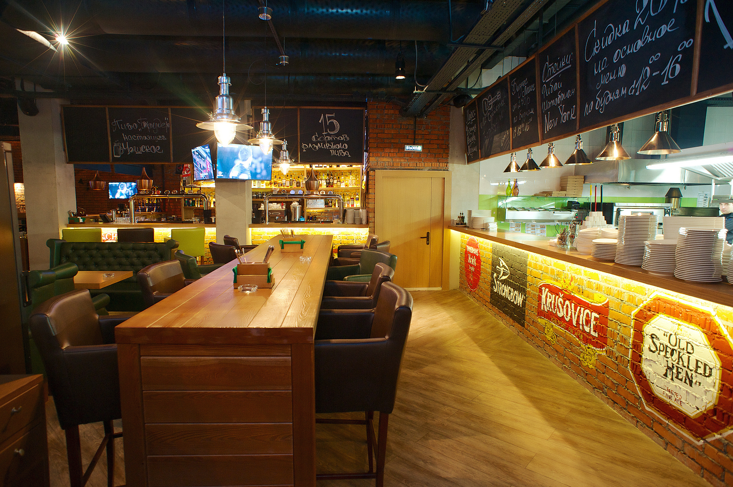 Рестораны Bruder. Фотограф Сергей Бойко Москва