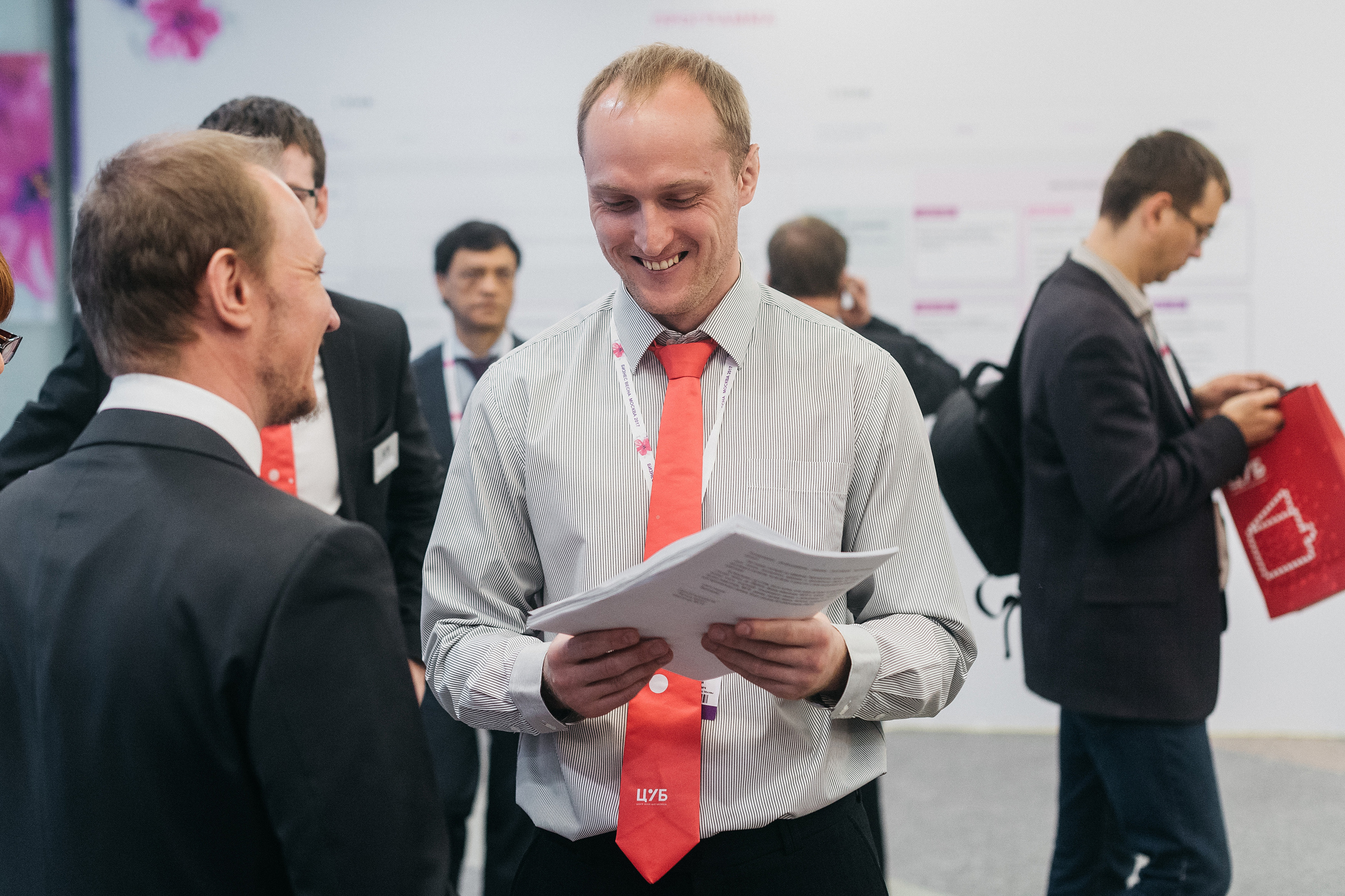 Бизнес Весна. Москва 2017. Фотограф Сергей Бойко Москва