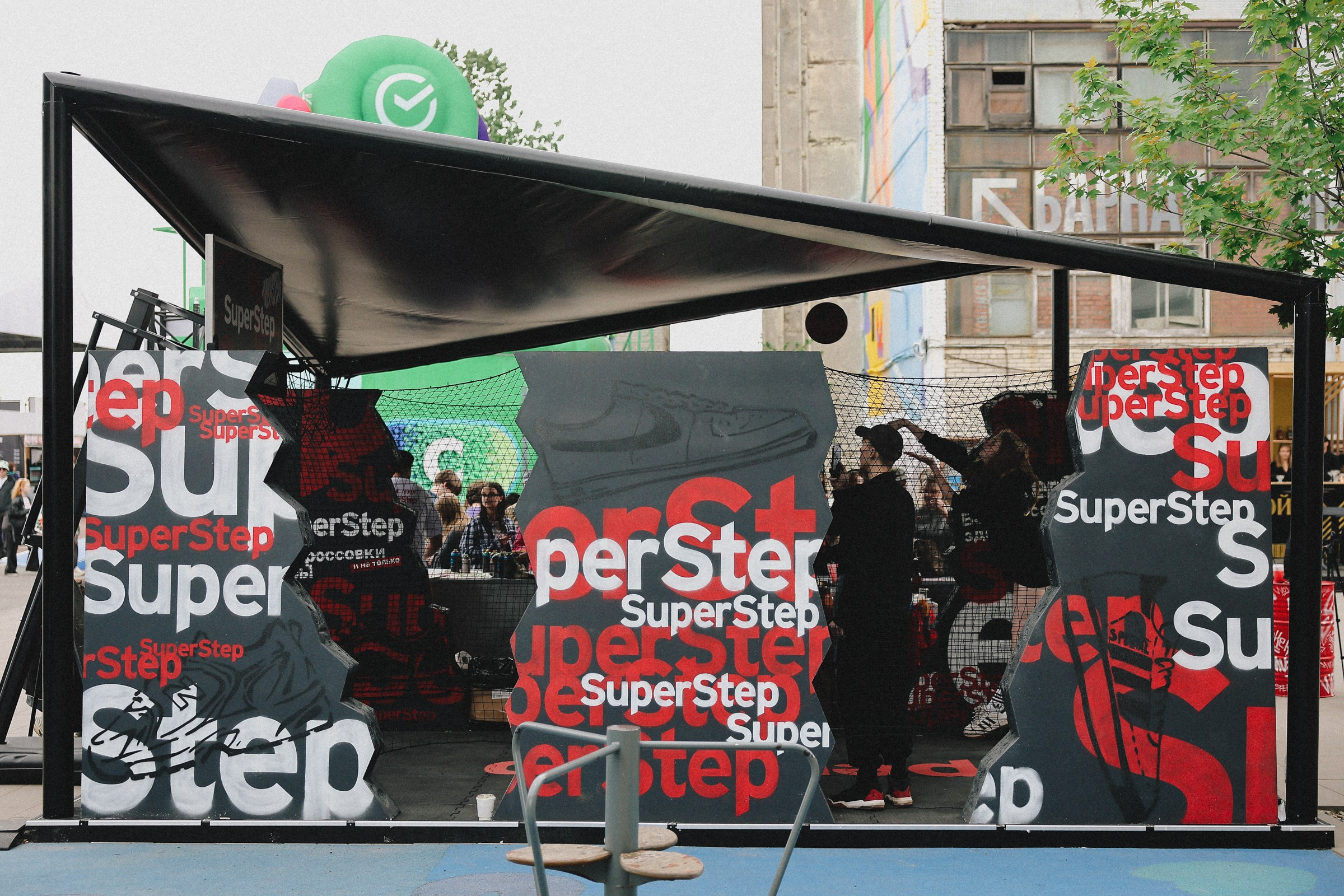 /РЕПОРТАЖ/ Фестиваль StereoLeto by SuperStep. Свадебный фотограф Великий Новгород Станислав Кособудский