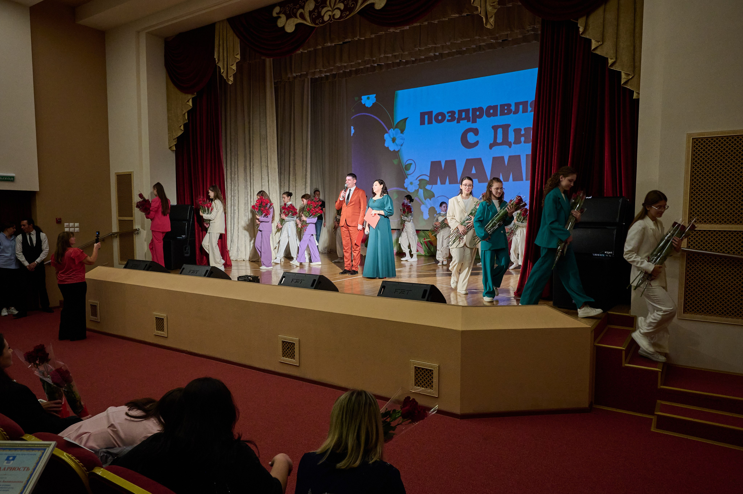 День матери ДК Кабардинка. Жизнь курорта Кабардинка в фотографиях