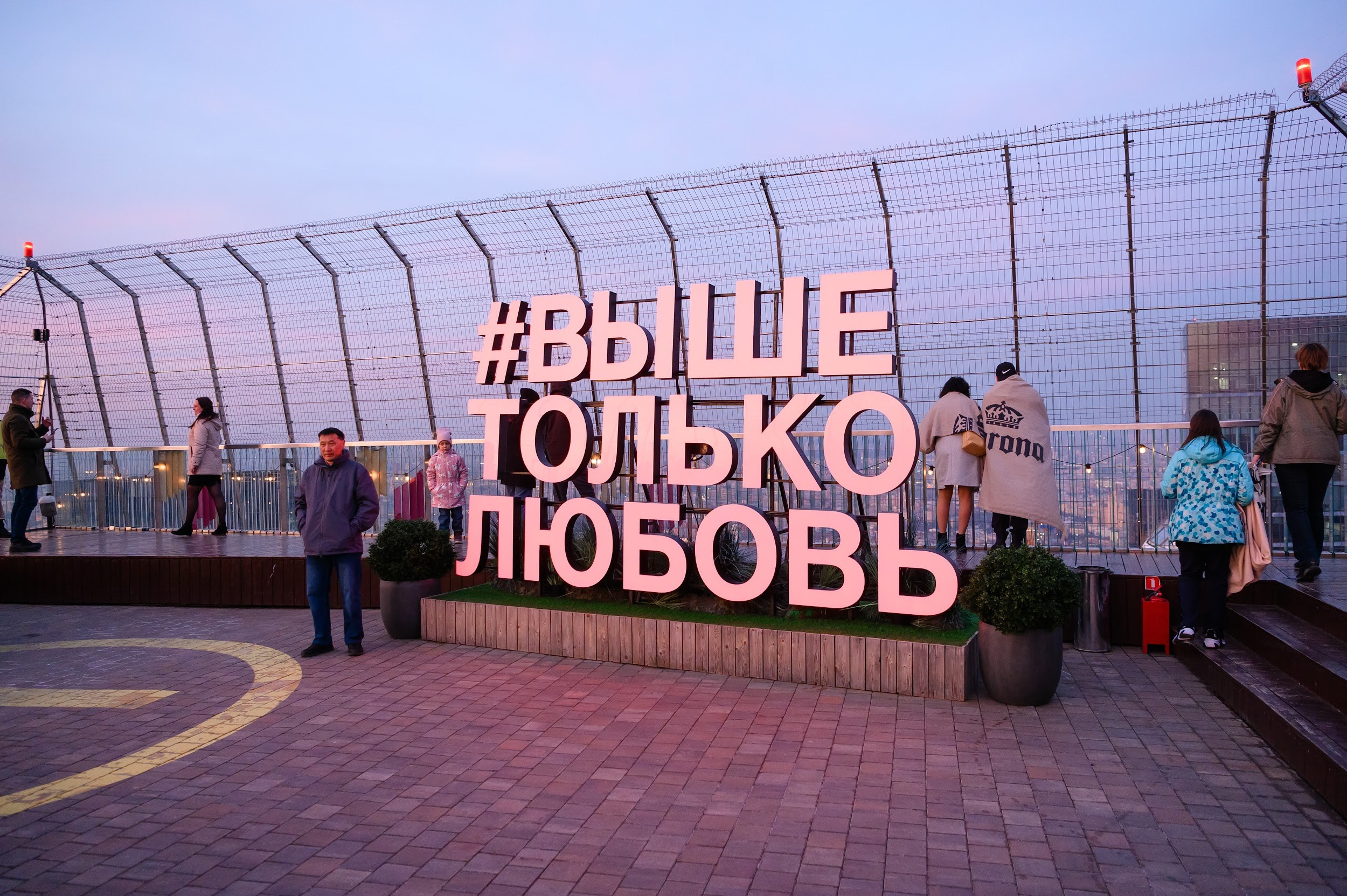 N&S. Фотограф Марина Росси