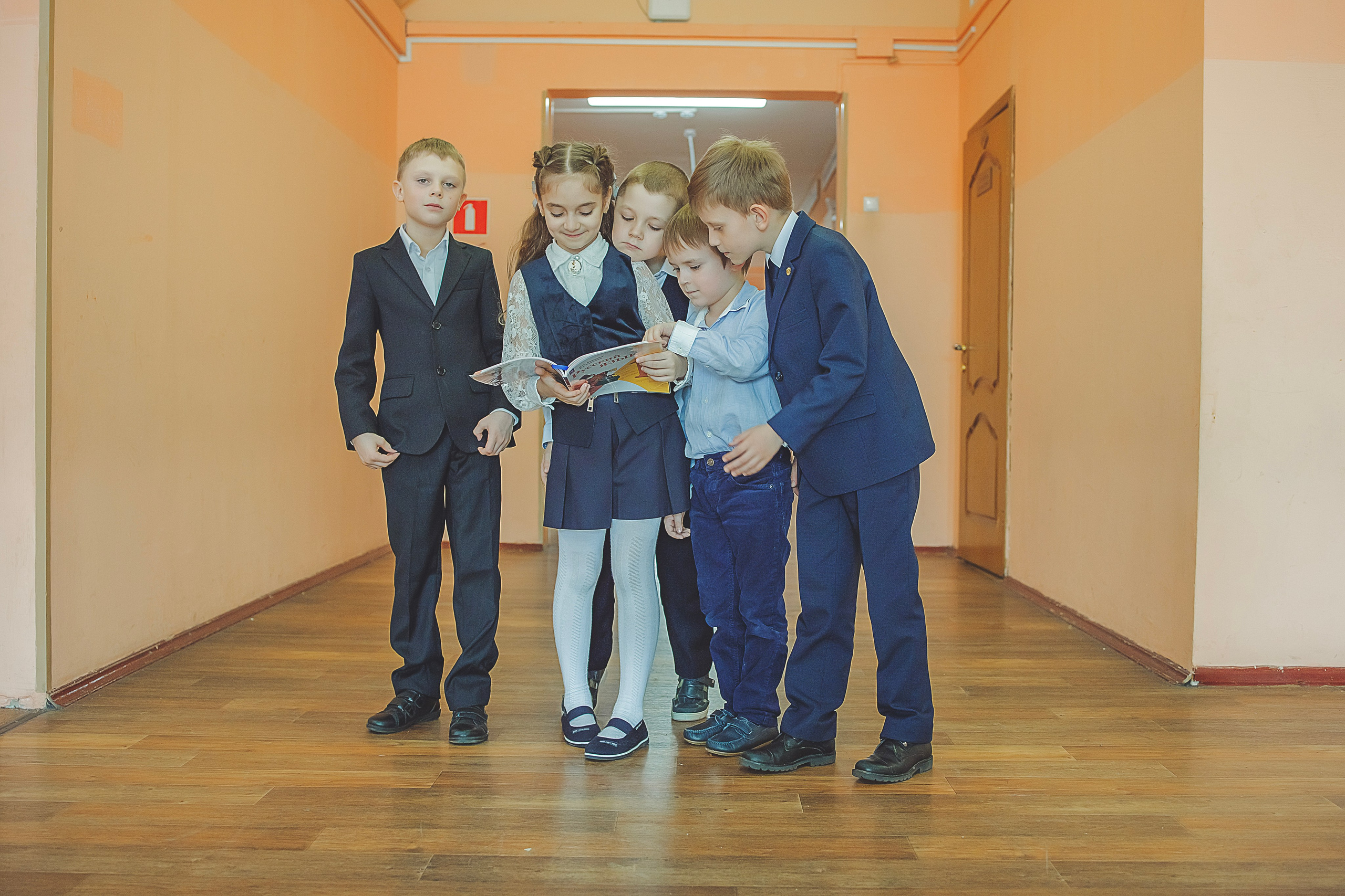 Альбом 1 класс