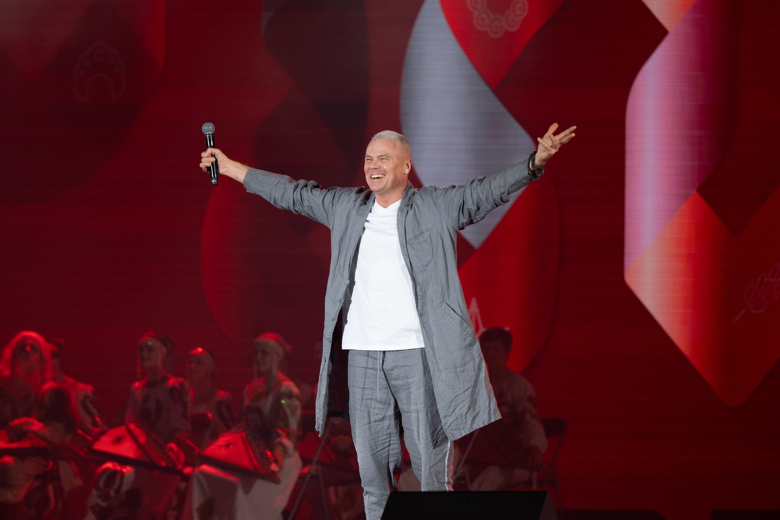 Роспатриот. Главная