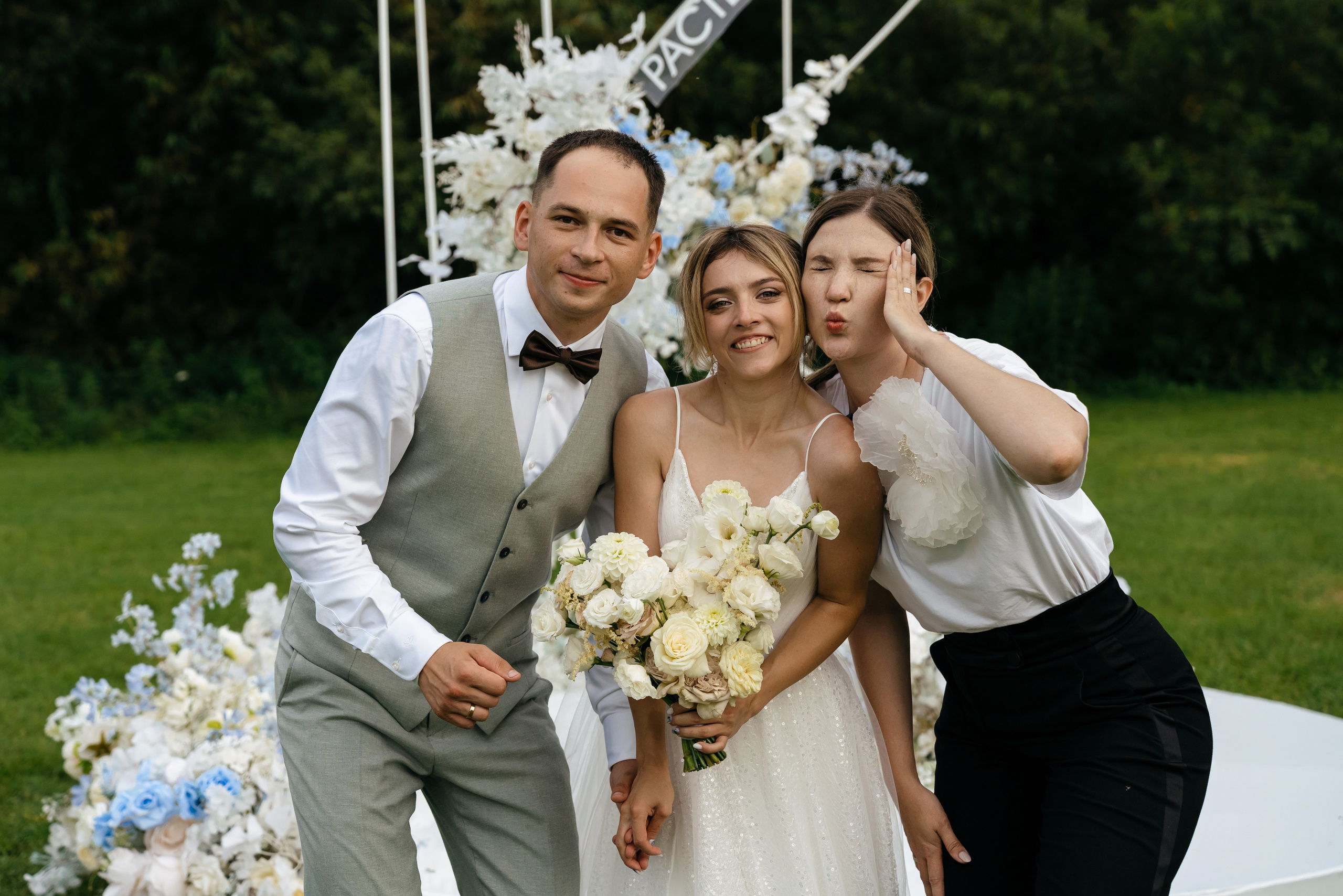 Дмитрий и Дарья. Свадебный фотограф Красноярск Вязьминова Мария
