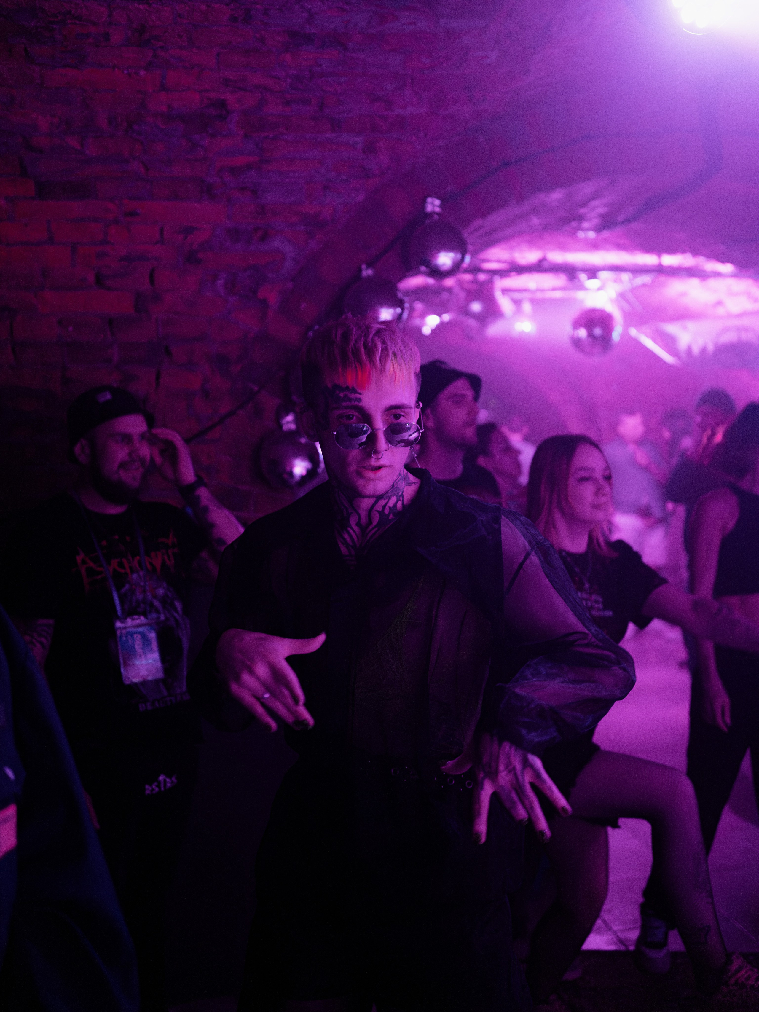 FROM PROVINCE | Одиссея. Фотограф Vika Rin