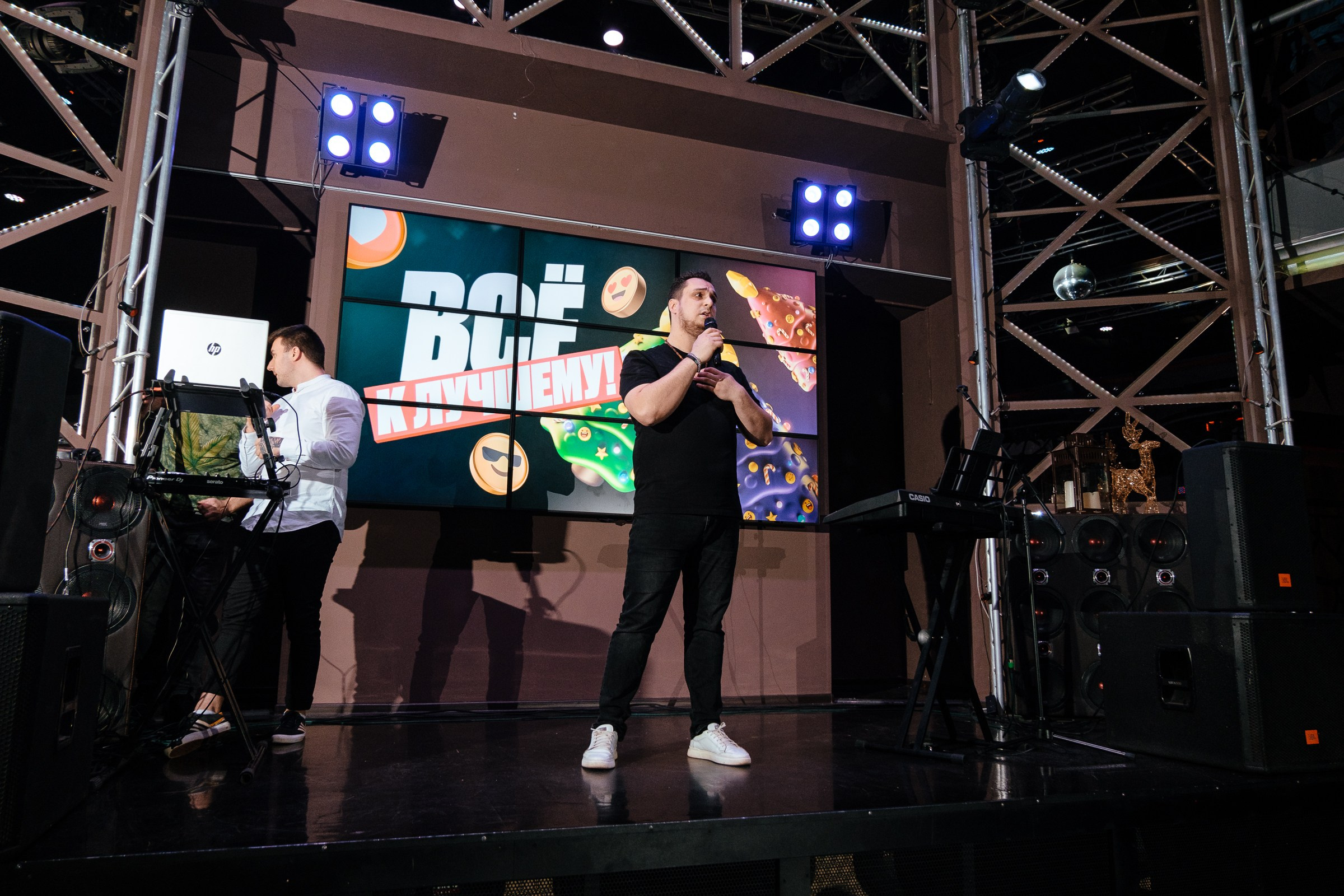 Ресторан «Antonio»