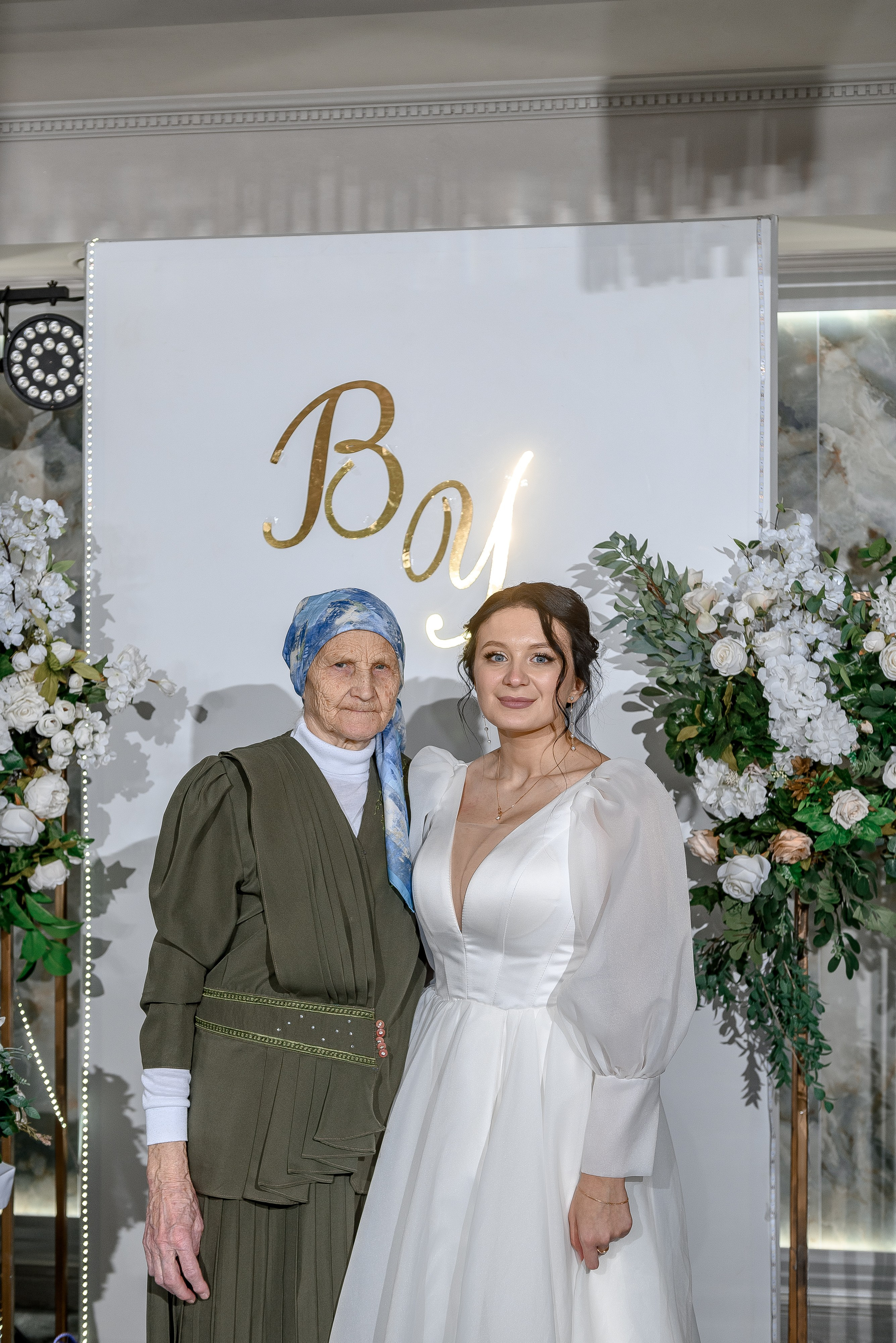 Влад и Ульяна. Фотограф Анна Абрикосова