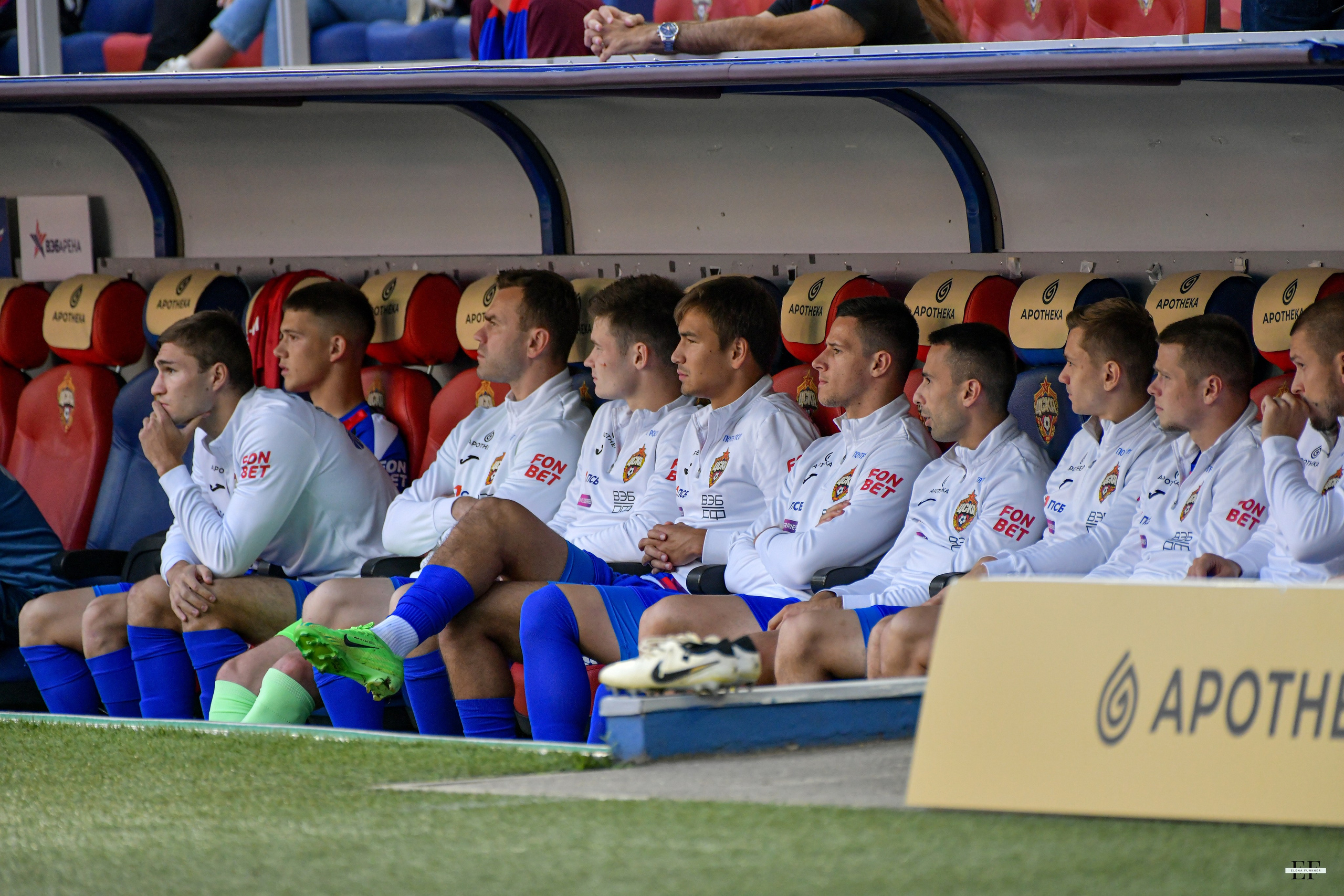 ЦСКА vs Пари НН FONBET Кубок России. 2 тур. 14.08.2024. Свой взгляд через объектив