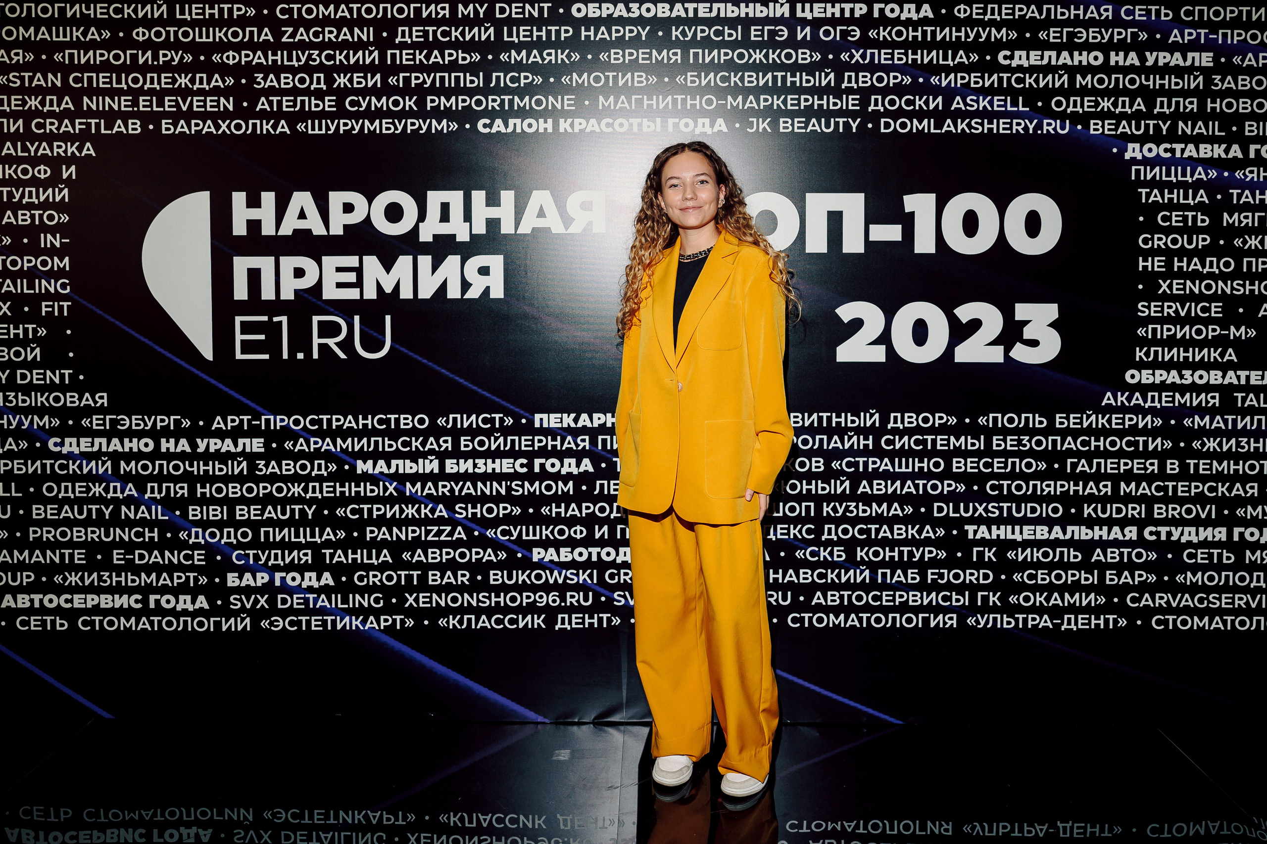 Народная премия Е1 2023. Лёшка Варзегов — фотограф