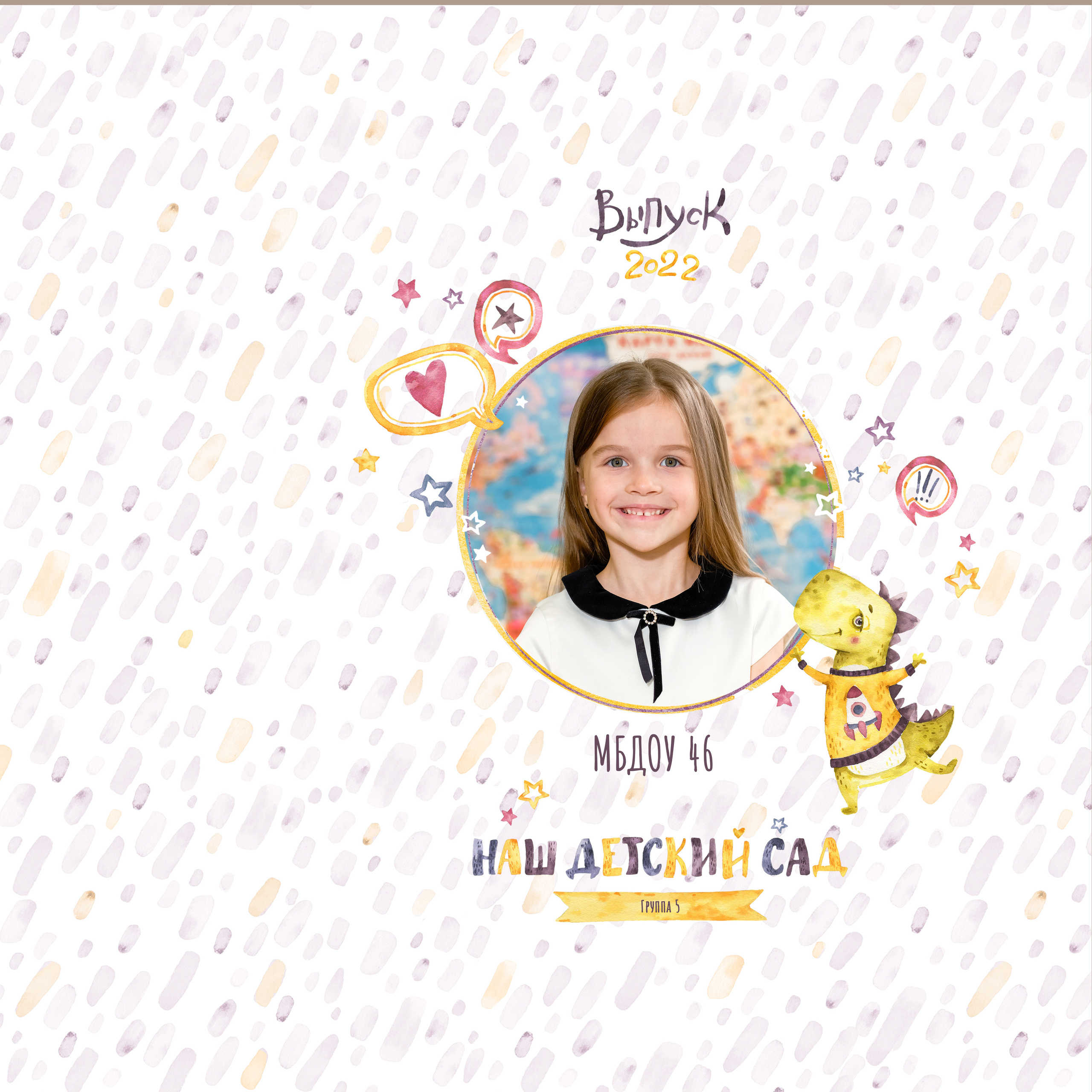 Варианты обложек. Выпускные альбомы с оживающими фото Екатеринбург