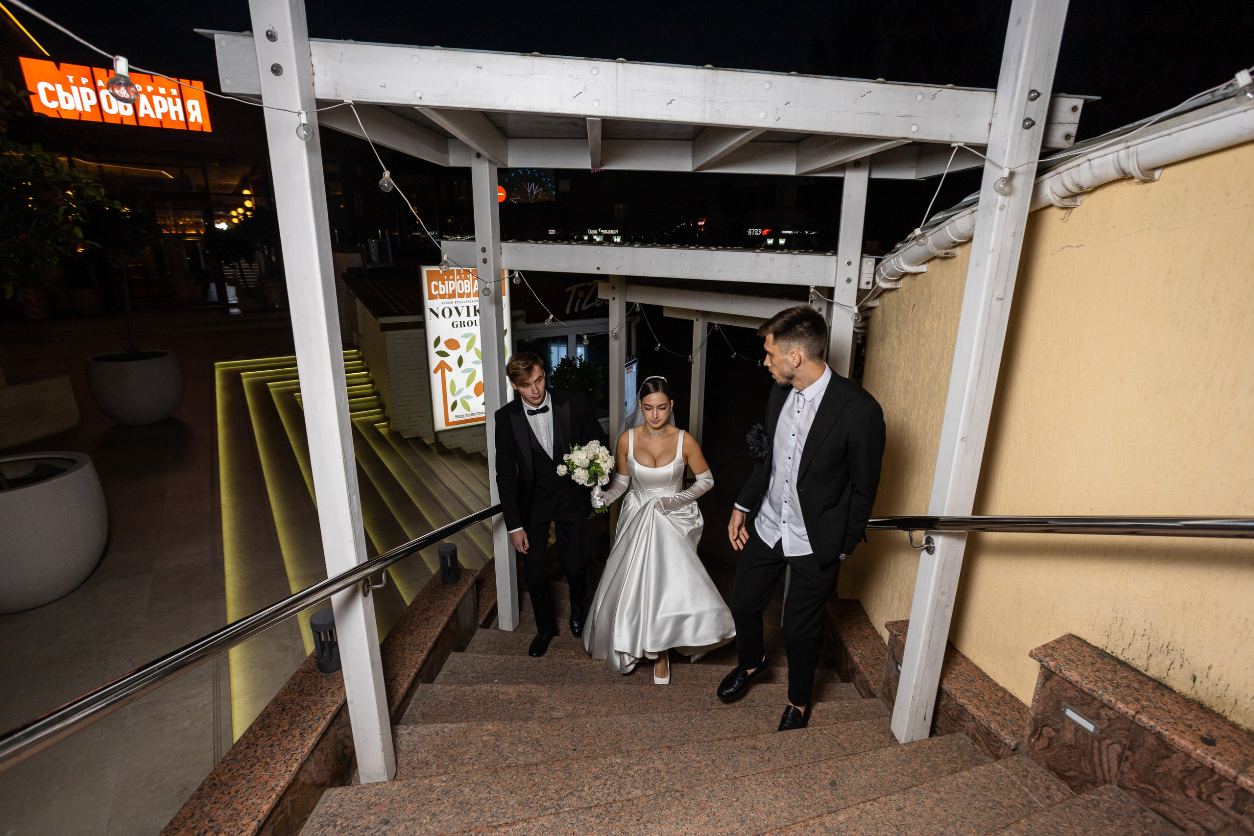 Банкет Максим & Елизавета. Репортажный фотограф Анапа