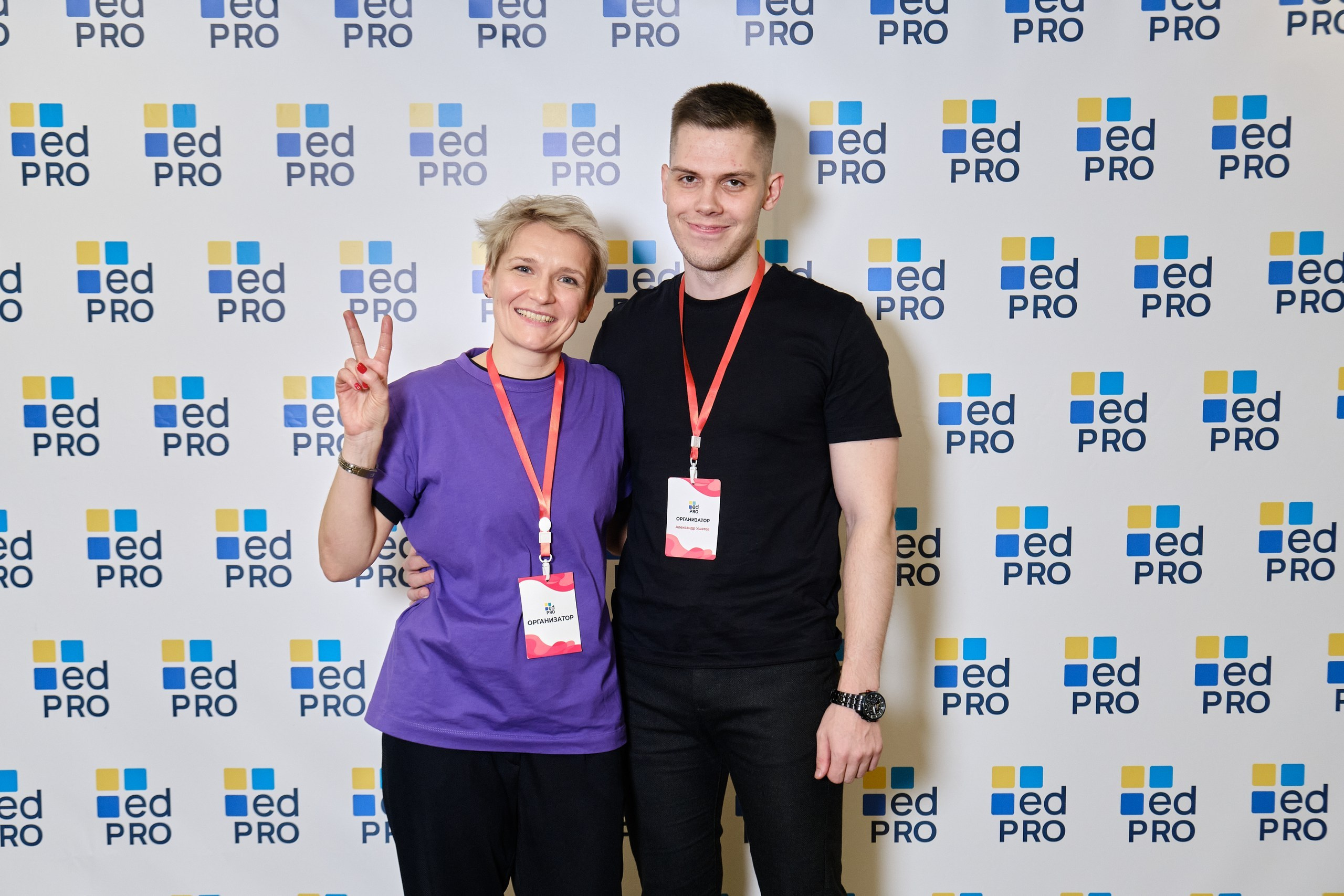 Международная академия образования. Репортажный фотограф в Москве Денис Тамко