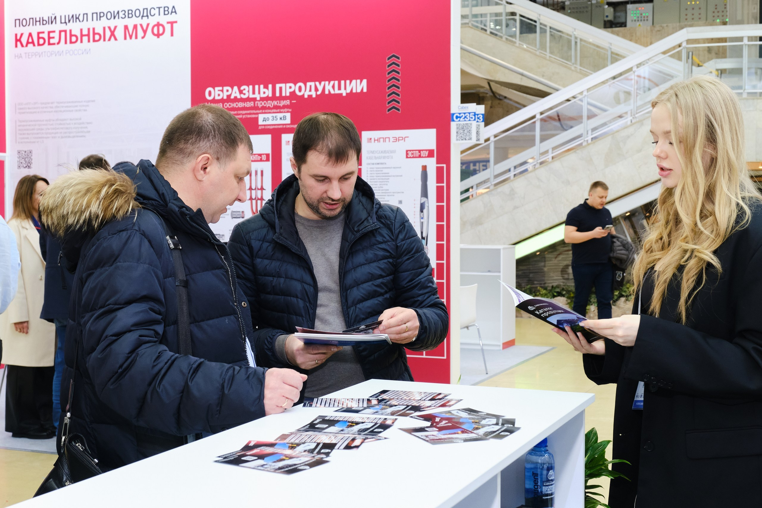 Кавказкабель. Репортажный фотограф в Москве Денис Тамко