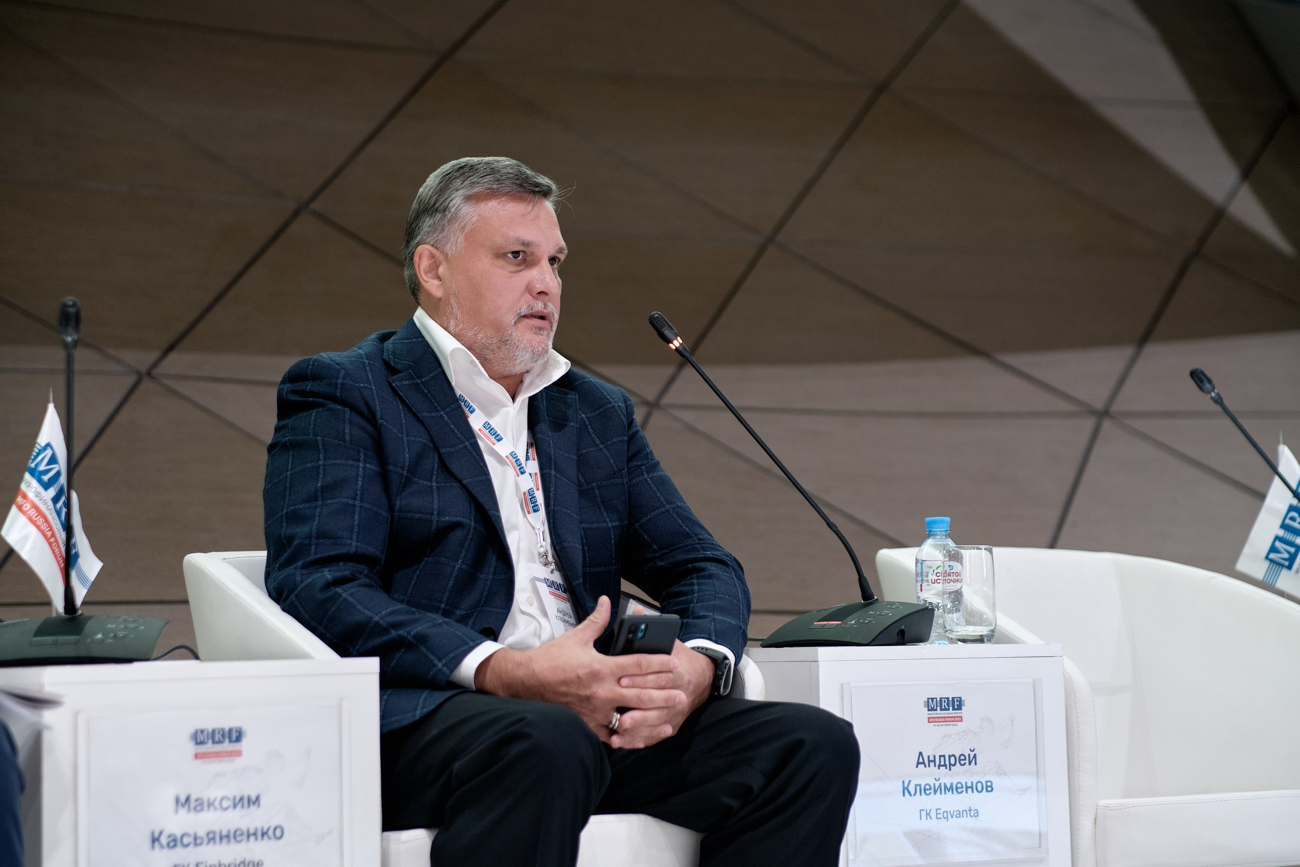 Микрофинансовый форум в Сколково. Репортажный фотограф в Москве Денис Тамко