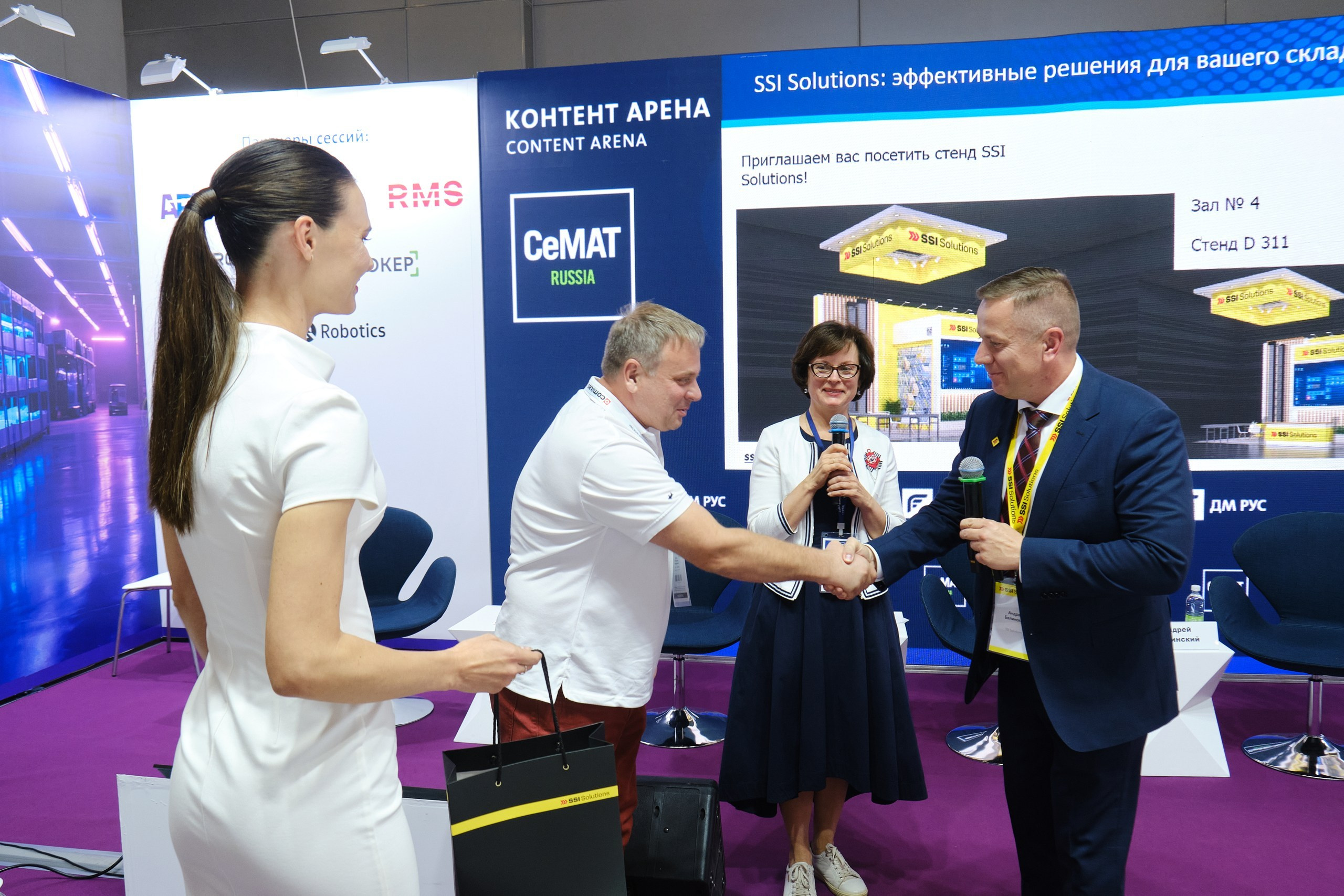 Выставка CeMAT. Репортажный фотограф в Москве Денис Тамко