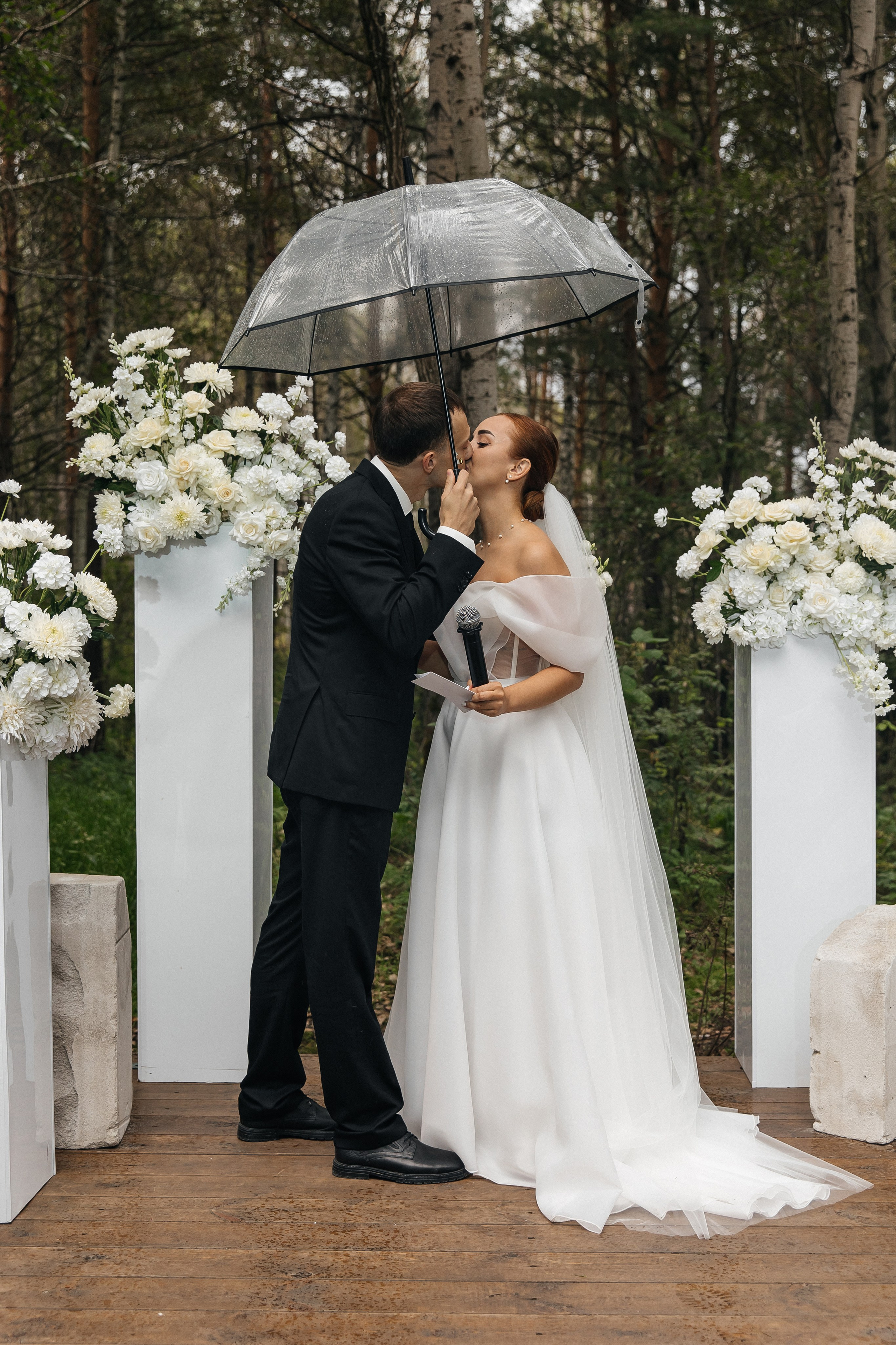 POLINA & ANDREY. Свадебный фотограф | Екатеринбург | Сочи | Артем Шестаков