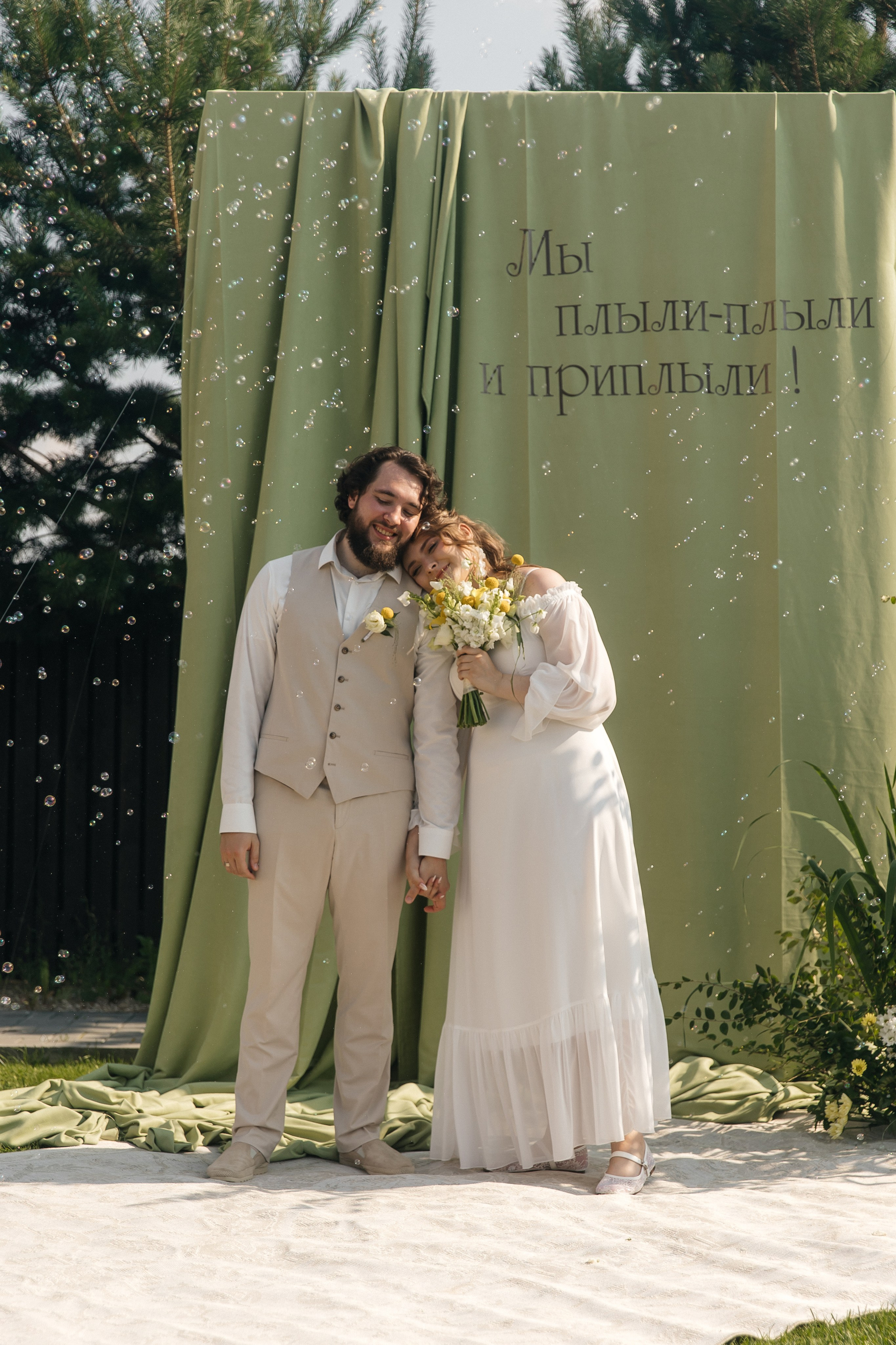 NIKA & MISHA. Свадебный фотограф | Екатеринбург | Сочи | Артем Шестаков