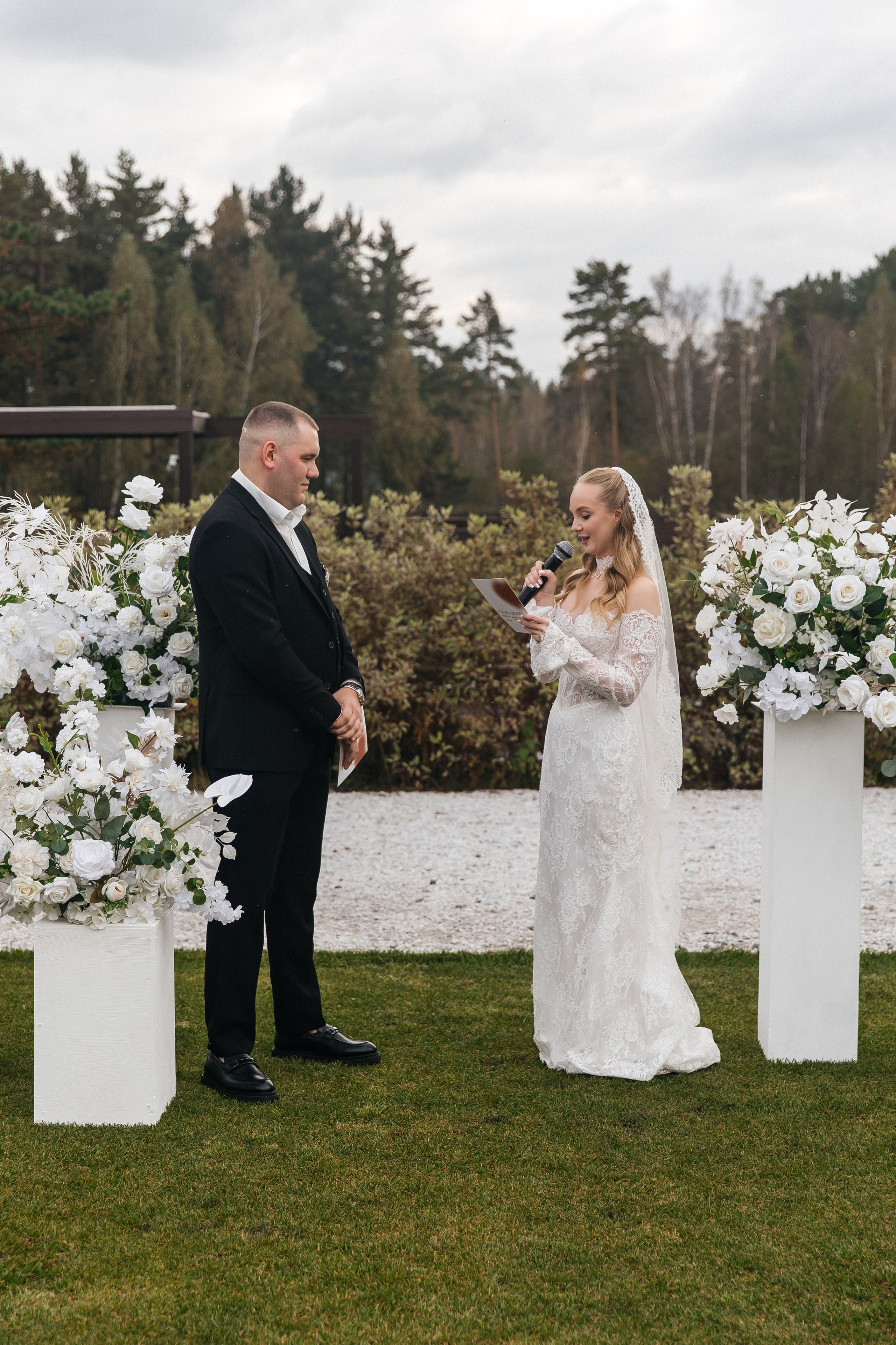 SOPHIA & MAKSIM. Свадебный фотограф | Екатеринбург | Сочи | Артем Шестаков