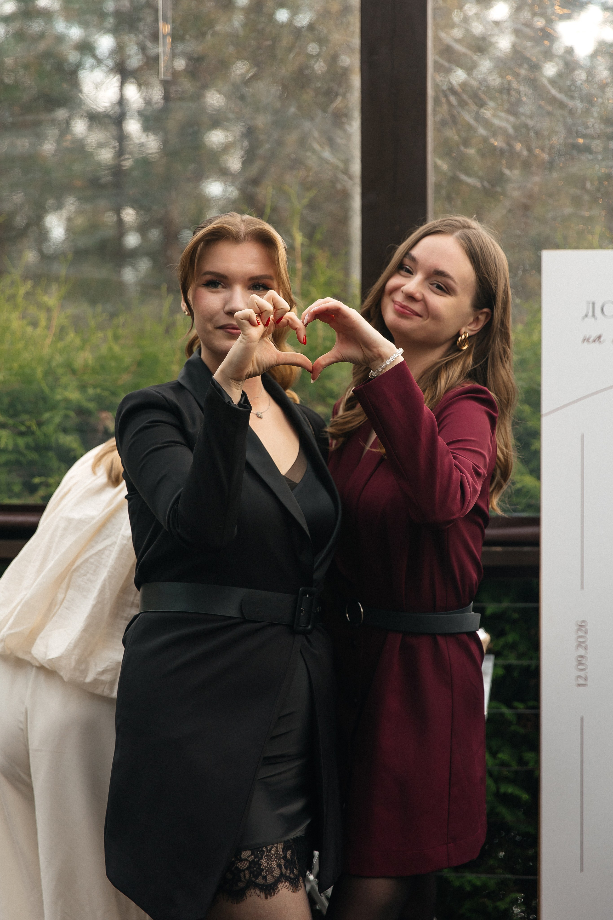 SOPHIA & MAKSIM. Свадебный фотограф | Екатеринбург | Сочи | Артем Шестаков