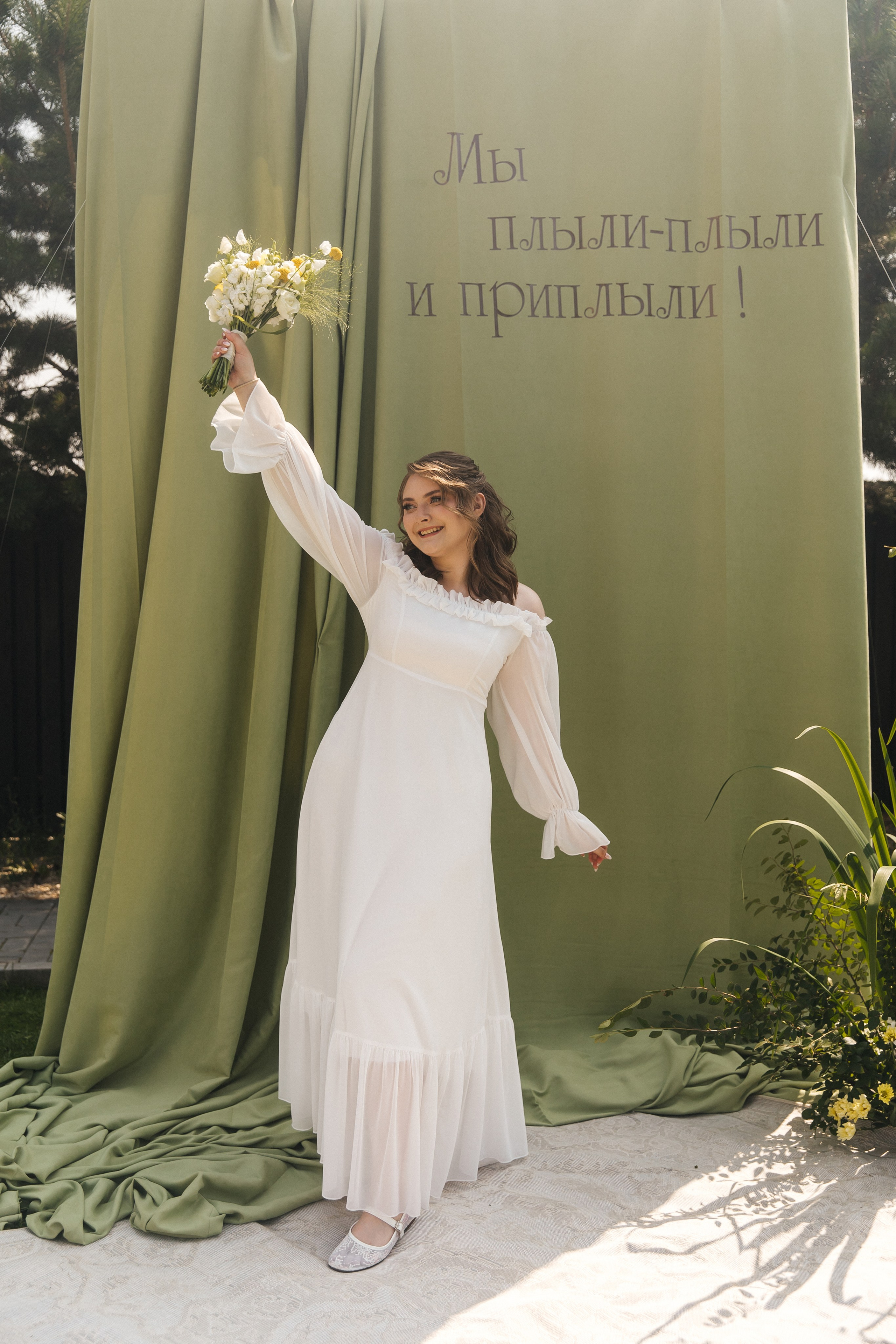 NIKA & MISHA. Свадебный фотограф | Екатеринбург | Сочи | Артем Шестаков