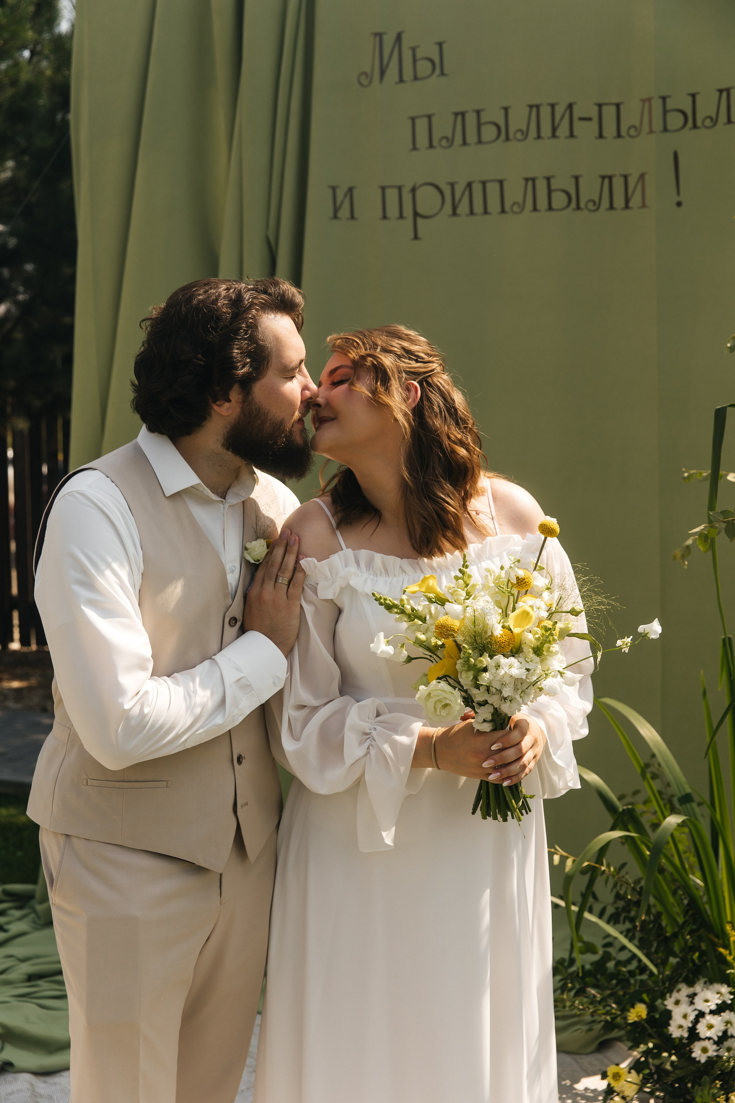 NIKA & MISHA. Свадебный фотограф | Екатеринбург | Сочи | Артем Шестаков