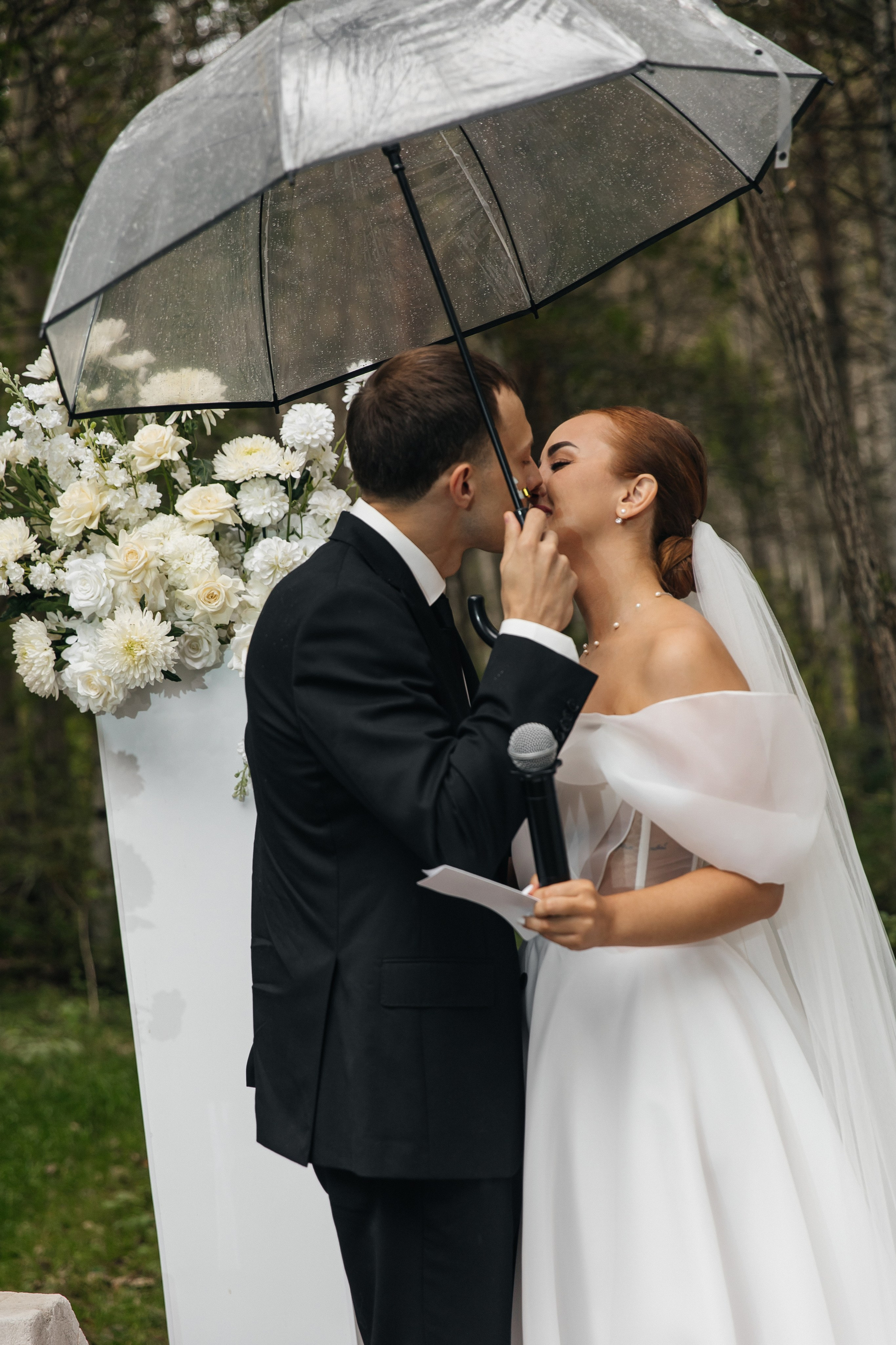 POLINA & ANDREY. Свадебный фотограф | Екатеринбург | Сочи | Артем Шестаков
