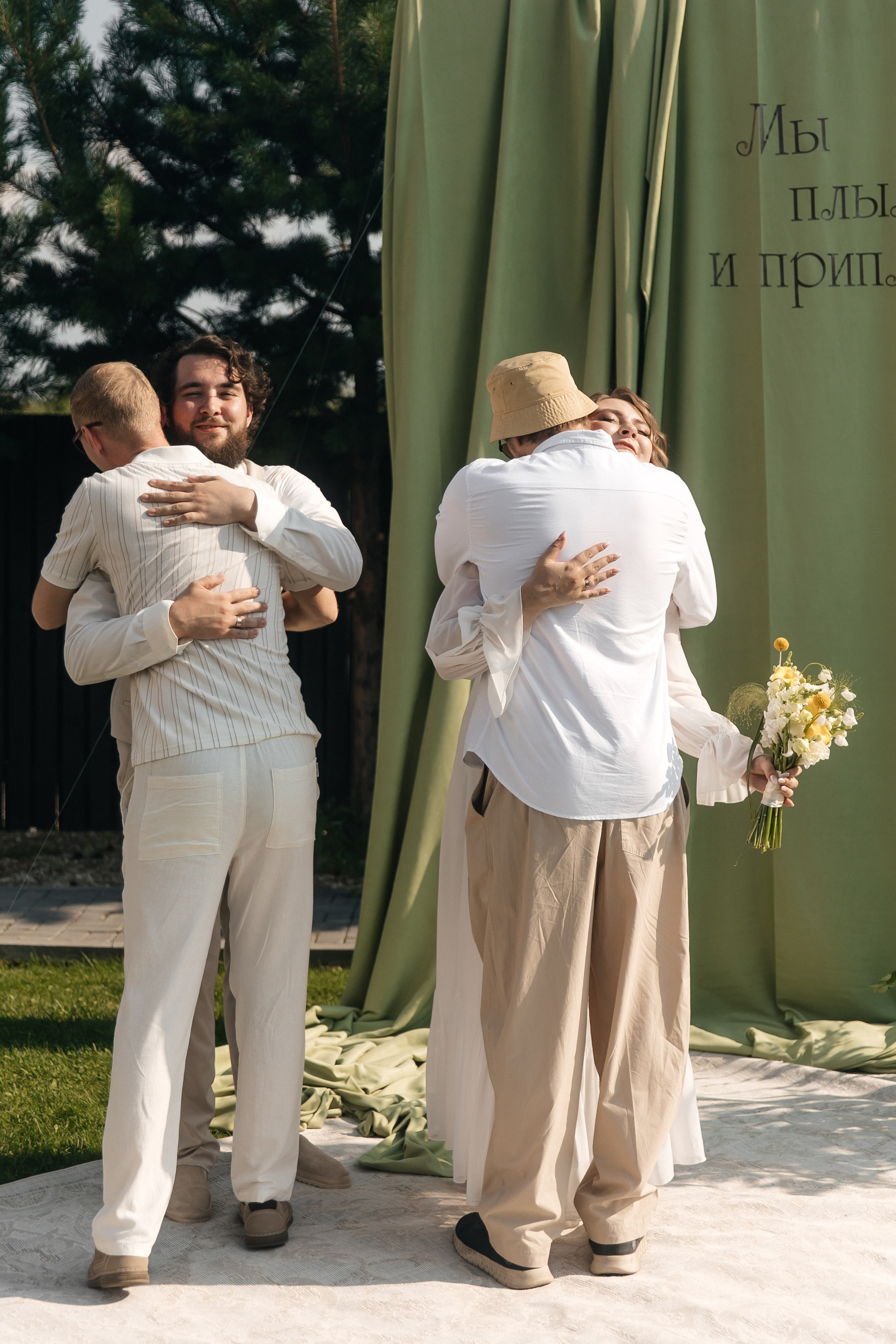NIKA & MISHA. Свадебный фотограф | Екатеринбург | Сочи | Артем Шестаков