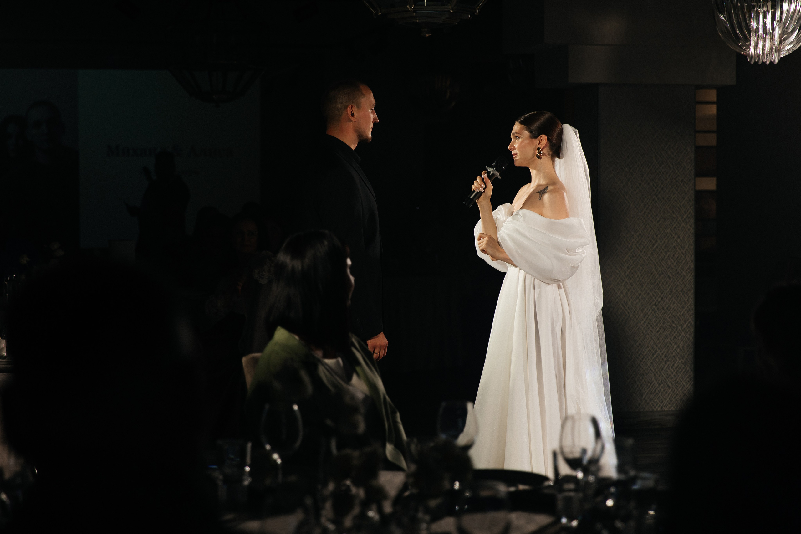 ALISA & MIKHAIL. Свадебный фотограф | Екатеринбург | Сочи | Артем Шестаков