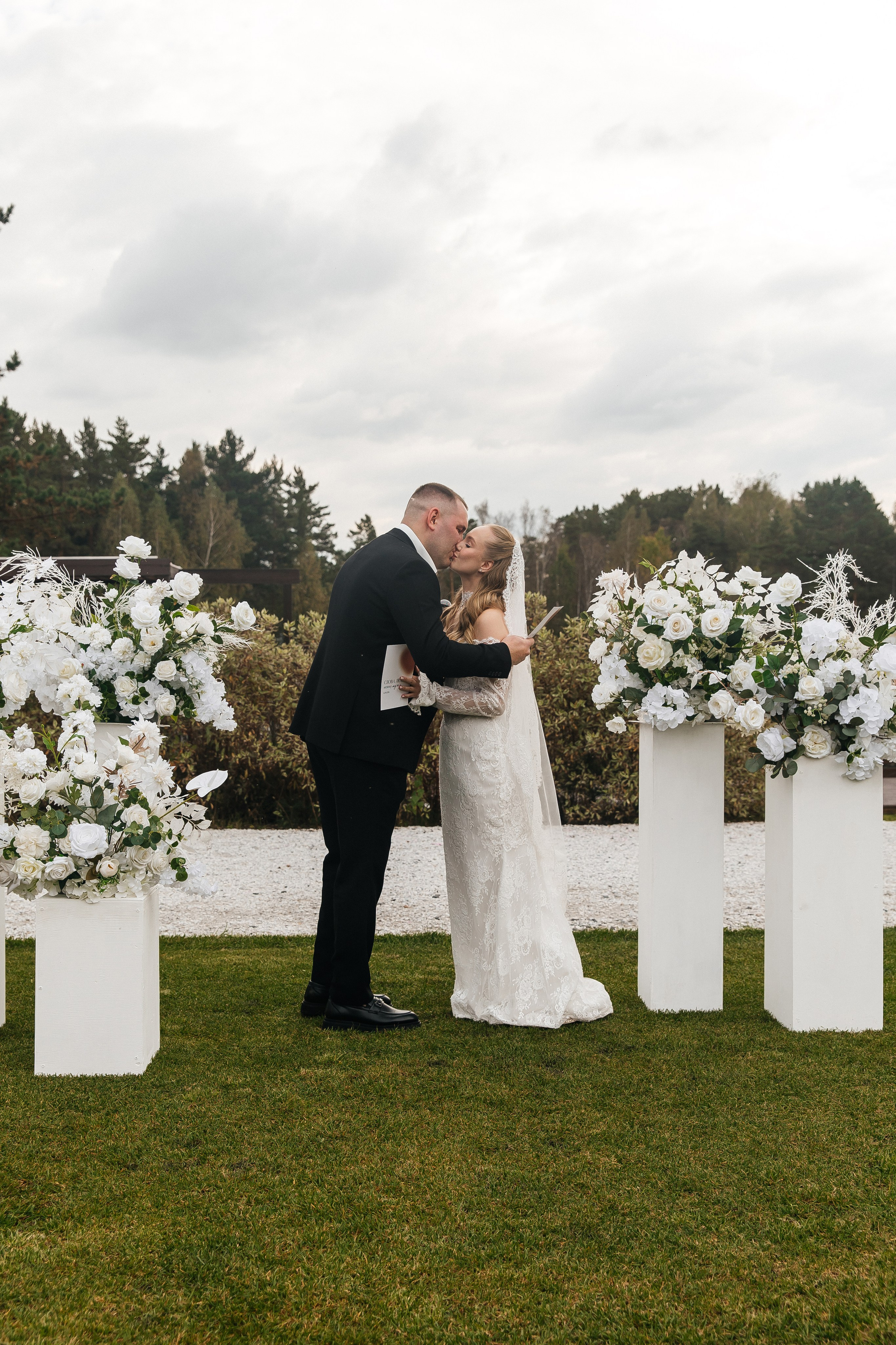SOPHIA & MAKSIM. Свадебный фотограф | Екатеринбург | Сочи | Артем Шестаков