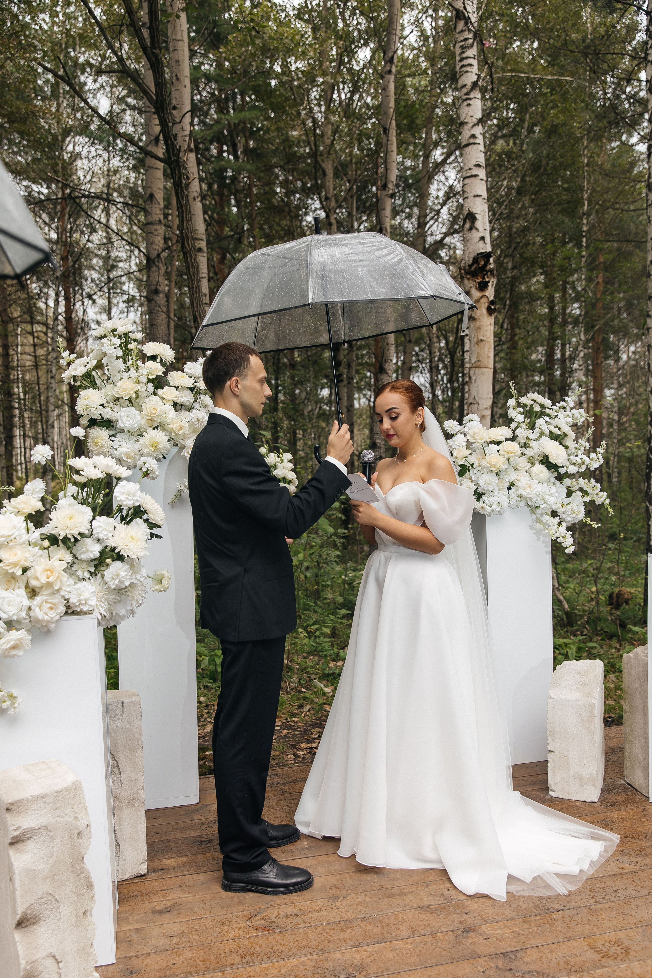 POLINA & ANDREY. Свадебный фотограф | Екатеринбург | Сочи | Артем Шестаков