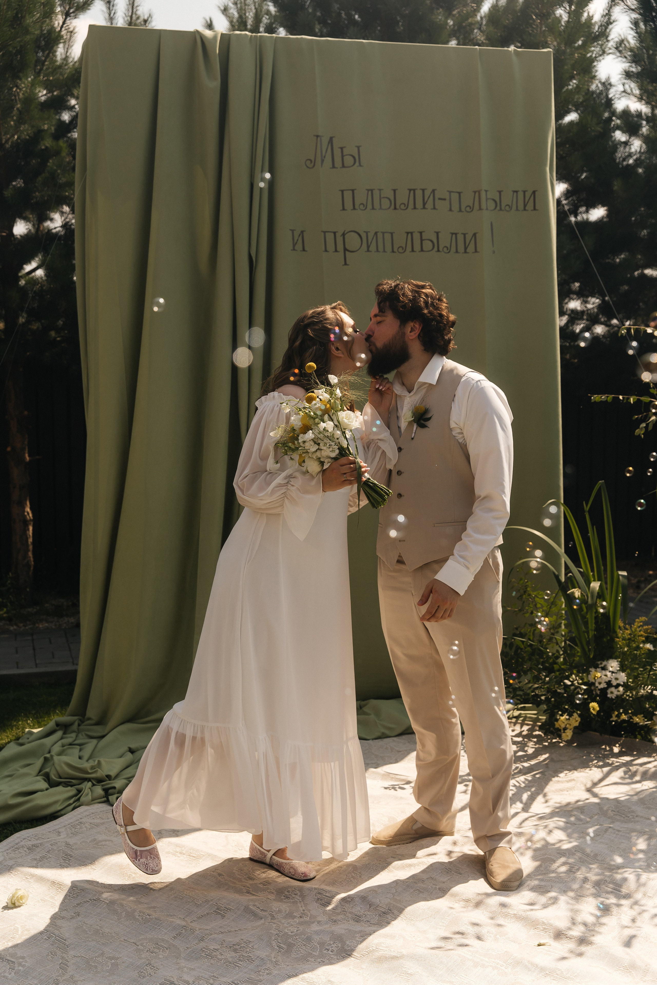 NIKA & MISHA. Свадебный фотограф | Екатеринбург | Сочи | Артем Шестаков