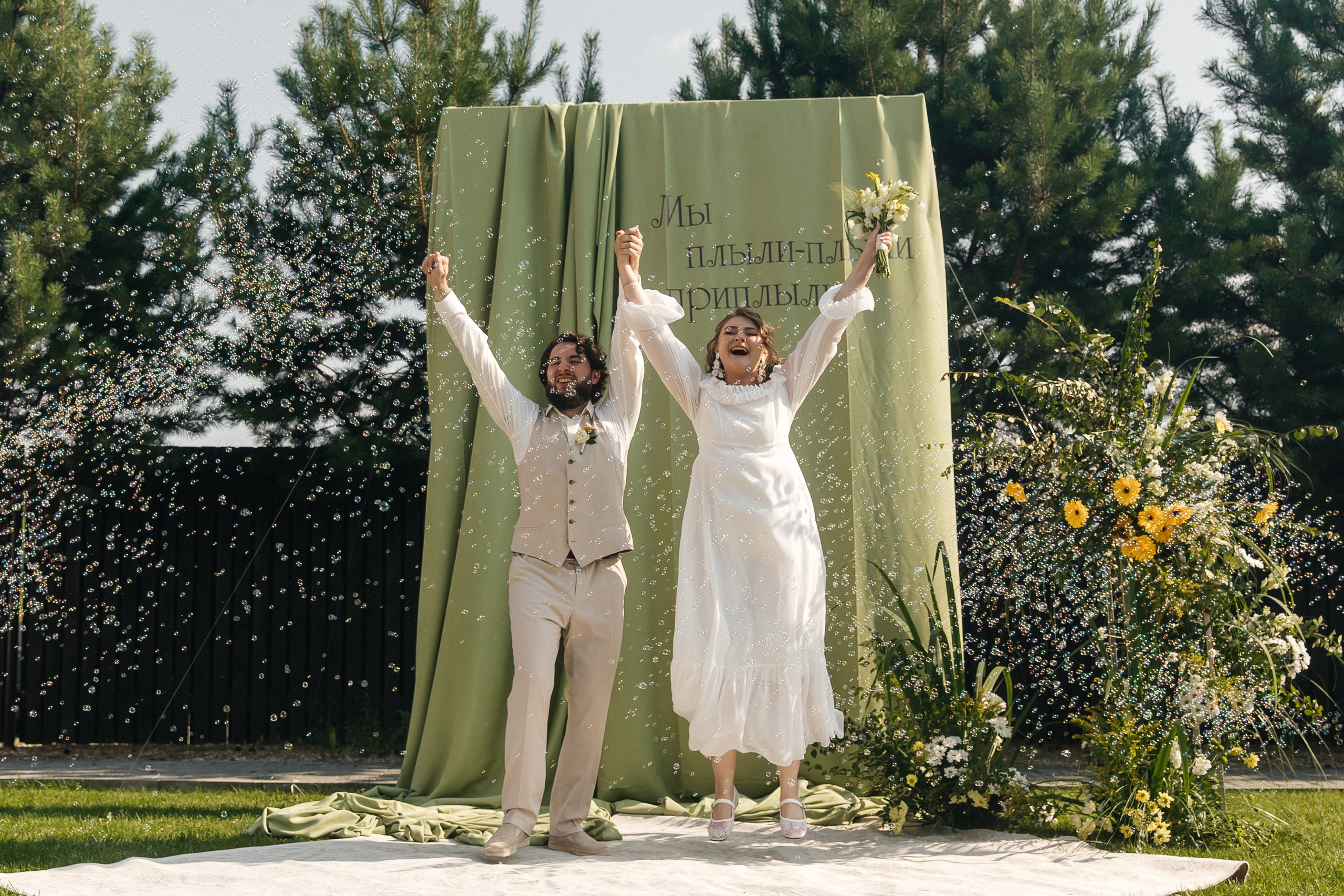 NIKA & MISHA. Свадебный фотограф | Екатеринбург | Сочи | Артем Шестаков