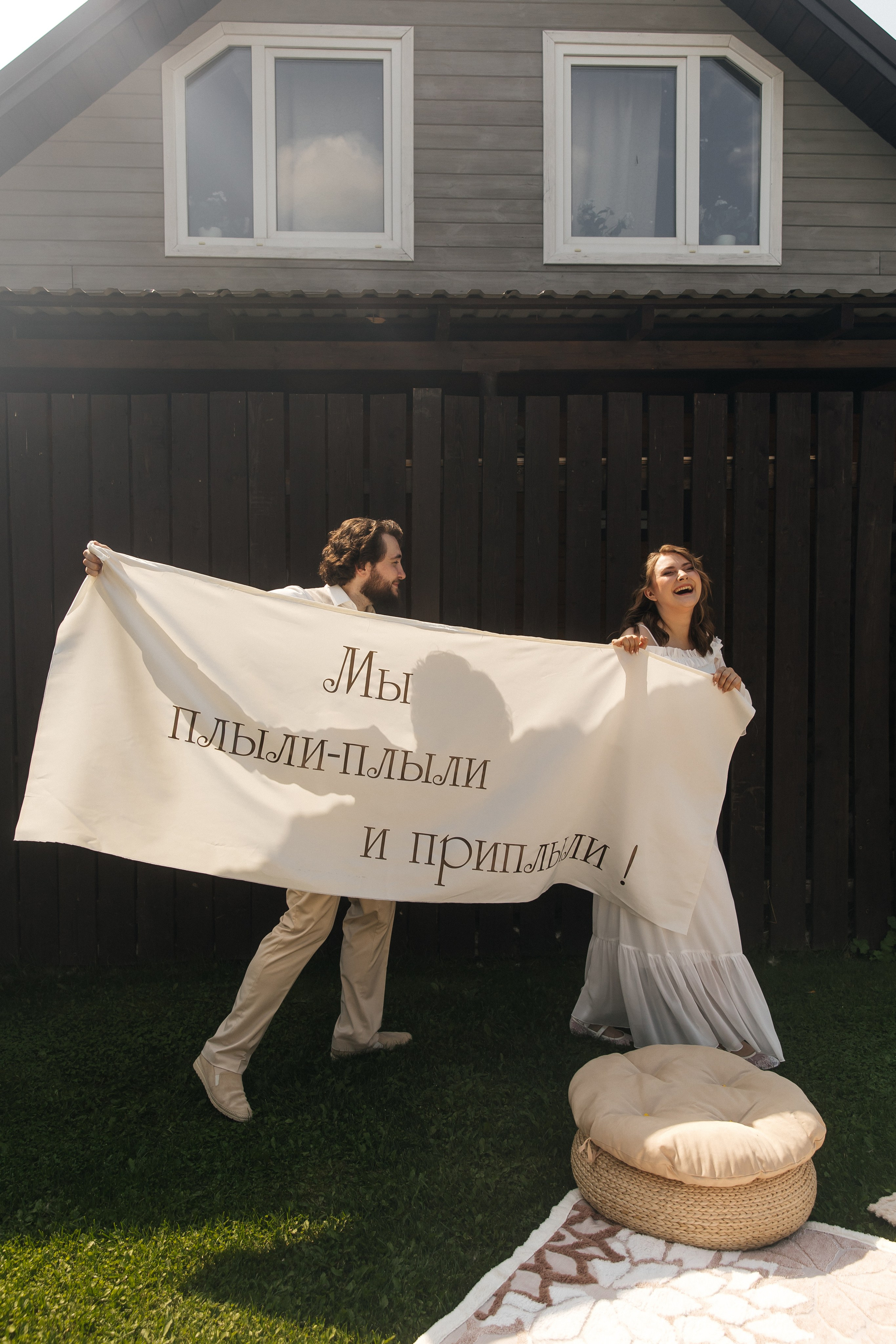 NIKA & MISHA. Свадебный фотограф | Екатеринбург | Сочи | Артем Шестаков