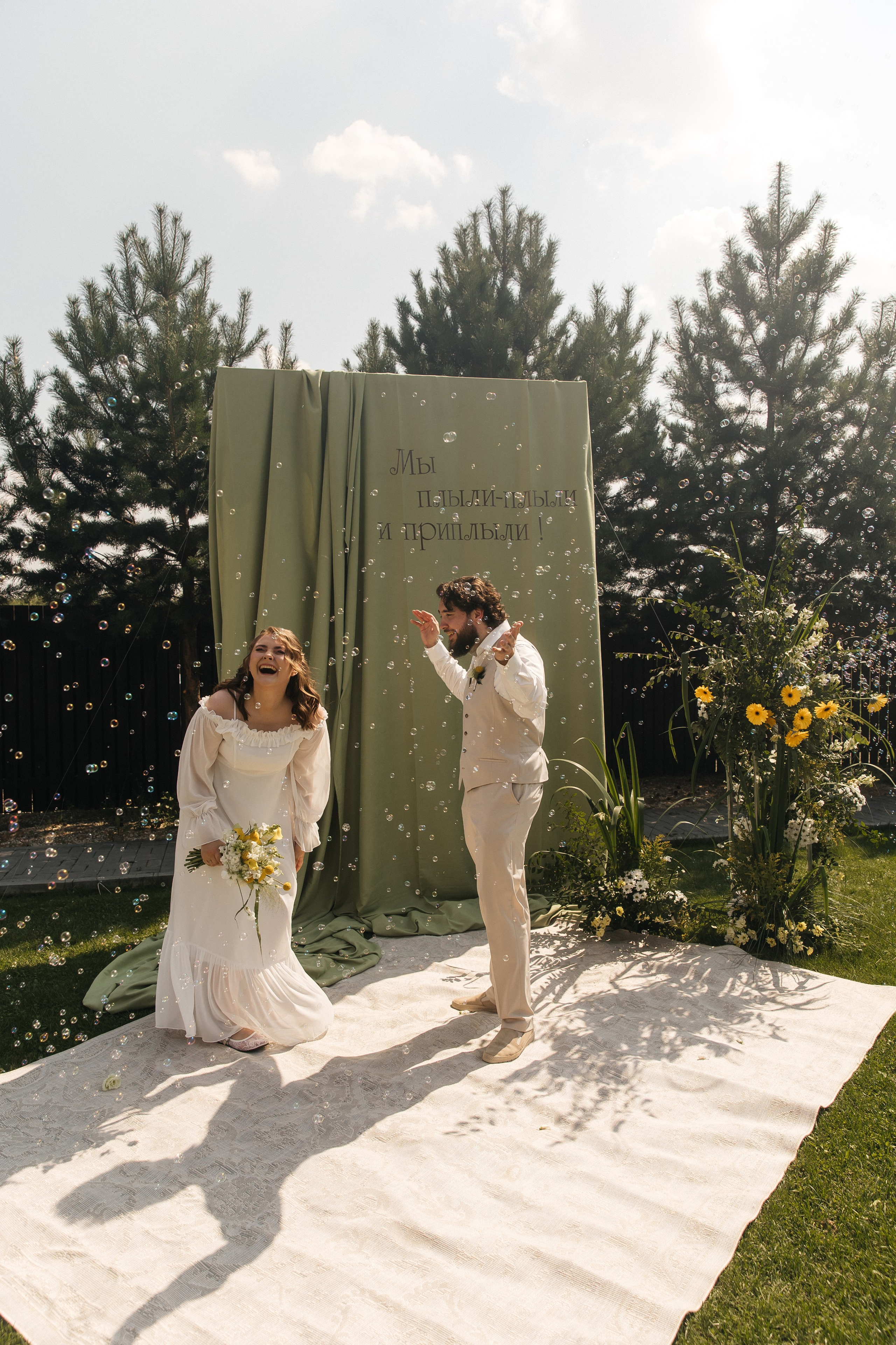 NIKA & MISHA. Свадебный фотограф | Екатеринбург | Сочи | Артем Шестаков