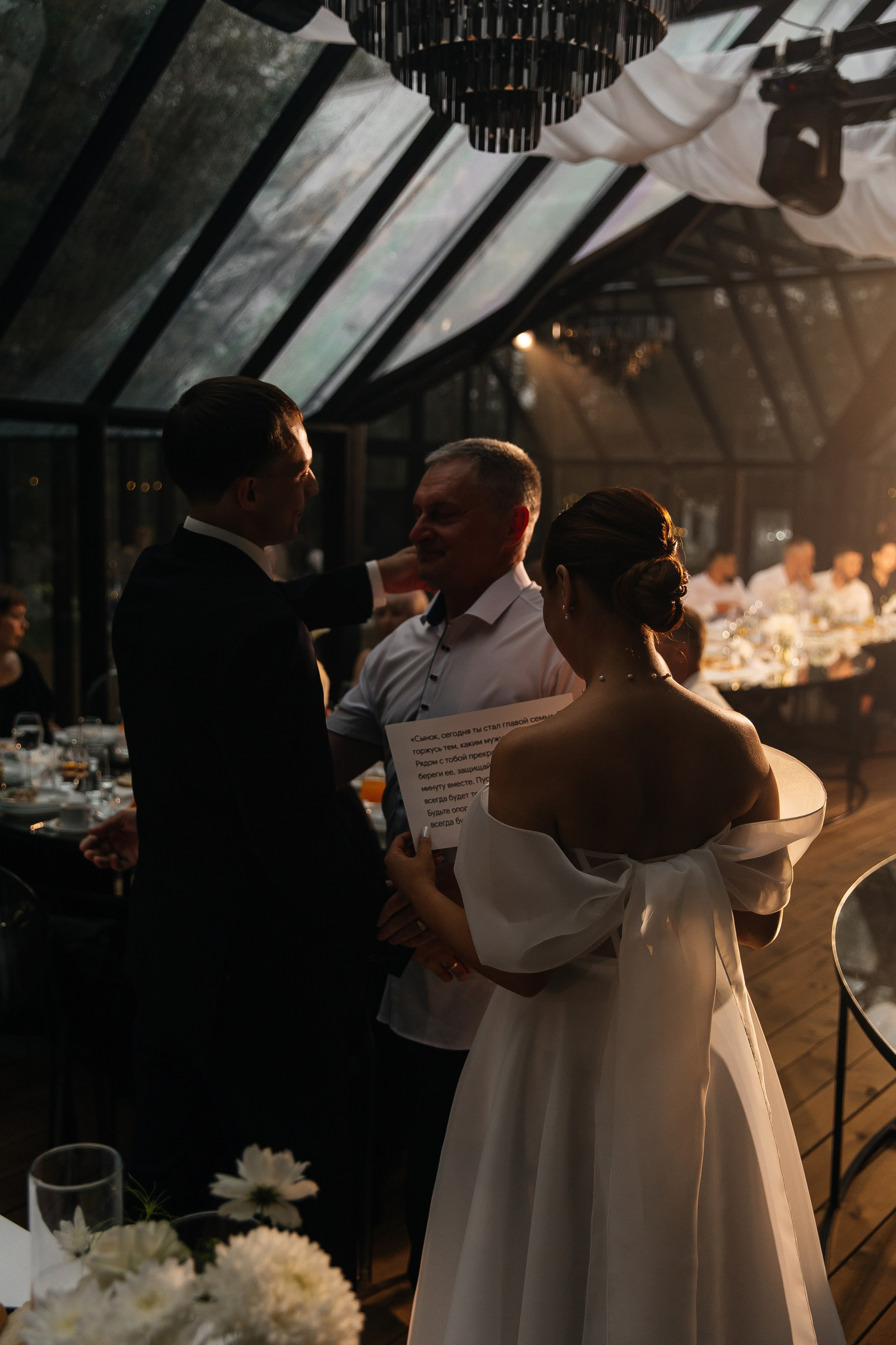 POLINA & ANDREY. Свадебный фотограф | Екатеринбург | Сочи | Артем Шестаков