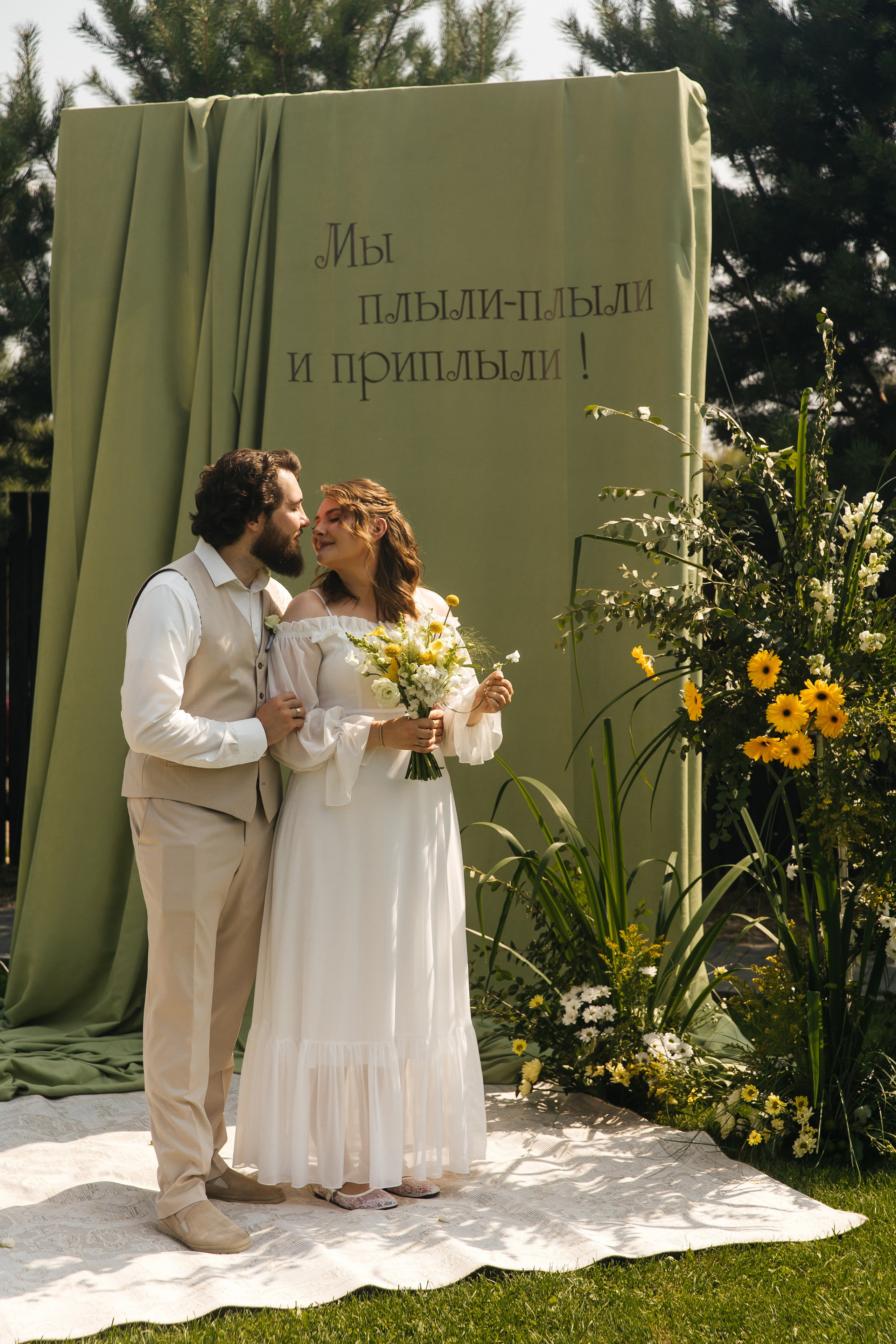 NIKA & MISHA. Свадебный фотограф | Екатеринбург | Сочи | Артем Шестаков