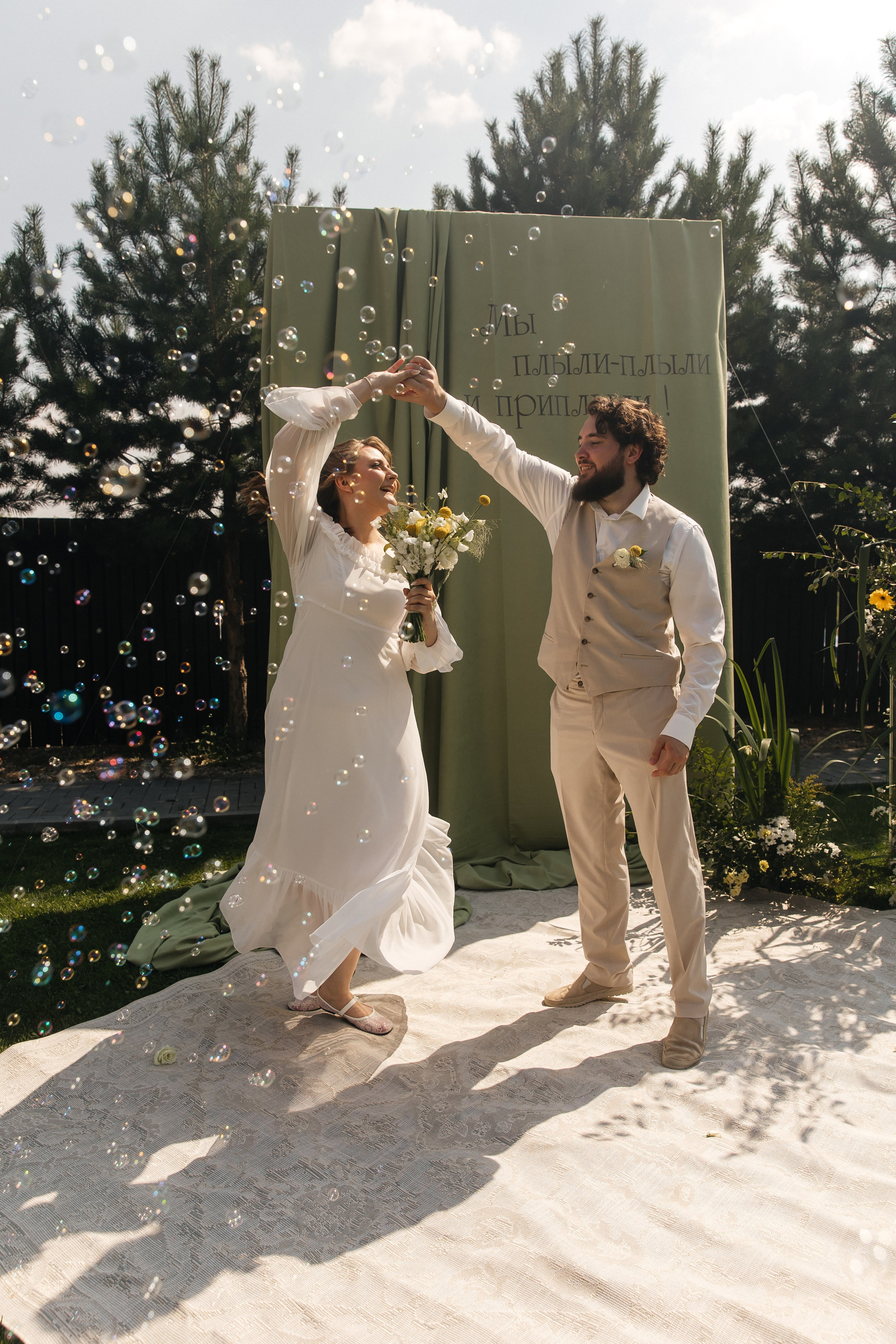 NIKA & MISHA. Свадебный фотограф | Екатеринбург | Сочи | Артем Шестаков