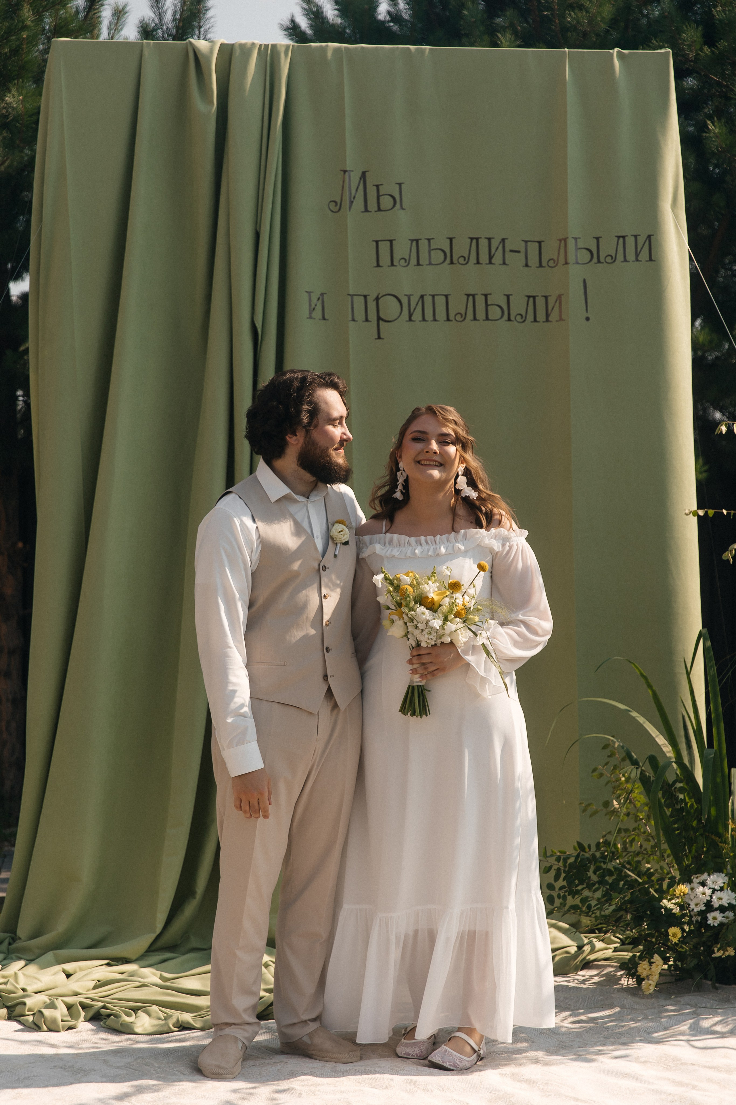 NIKA & MISHA. Свадебный фотограф | Екатеринбург | Сочи | Артем Шестаков