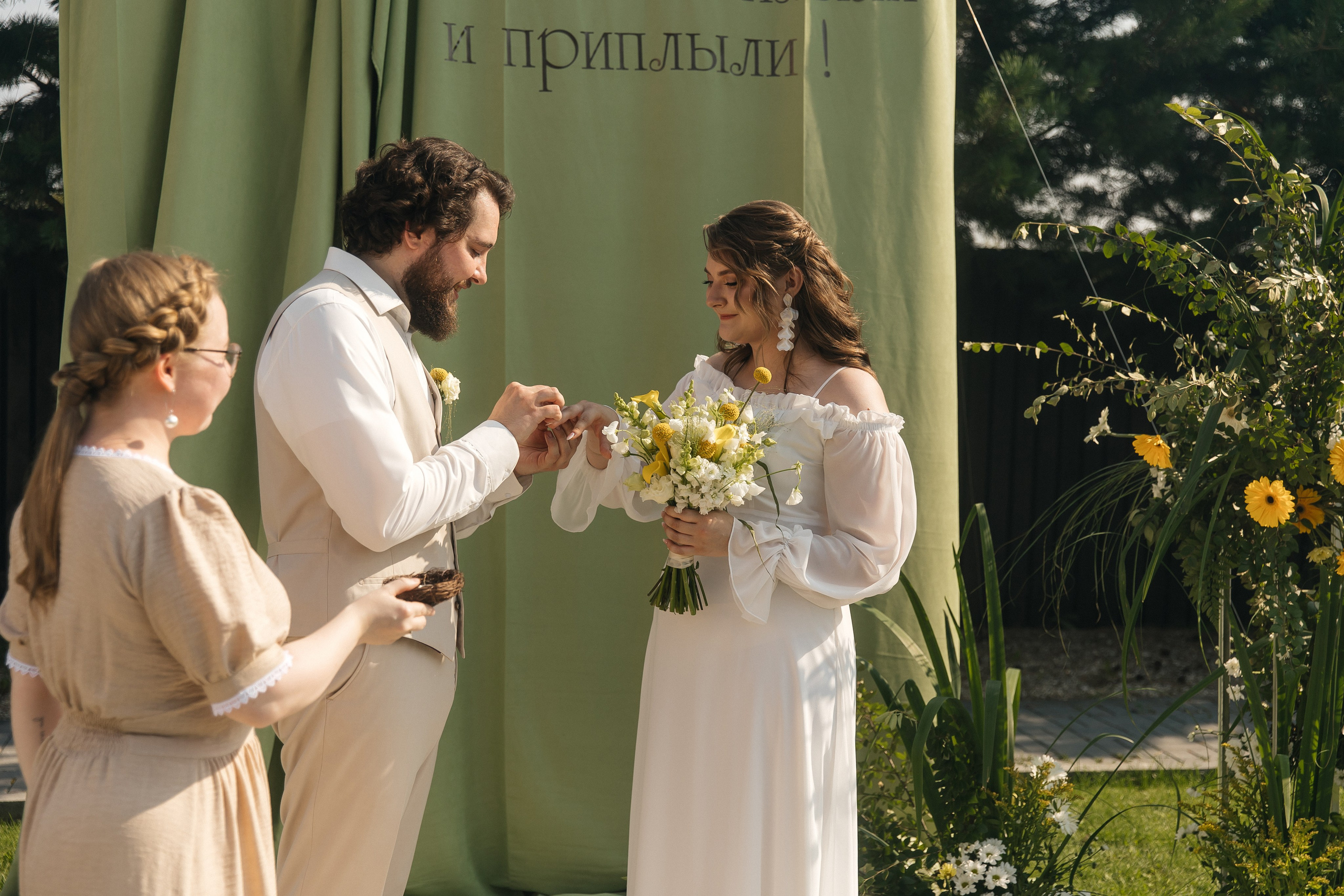 NIKA & MISHA. Свадебный фотограф | Екатеринбург | Сочи | Артем Шестаков