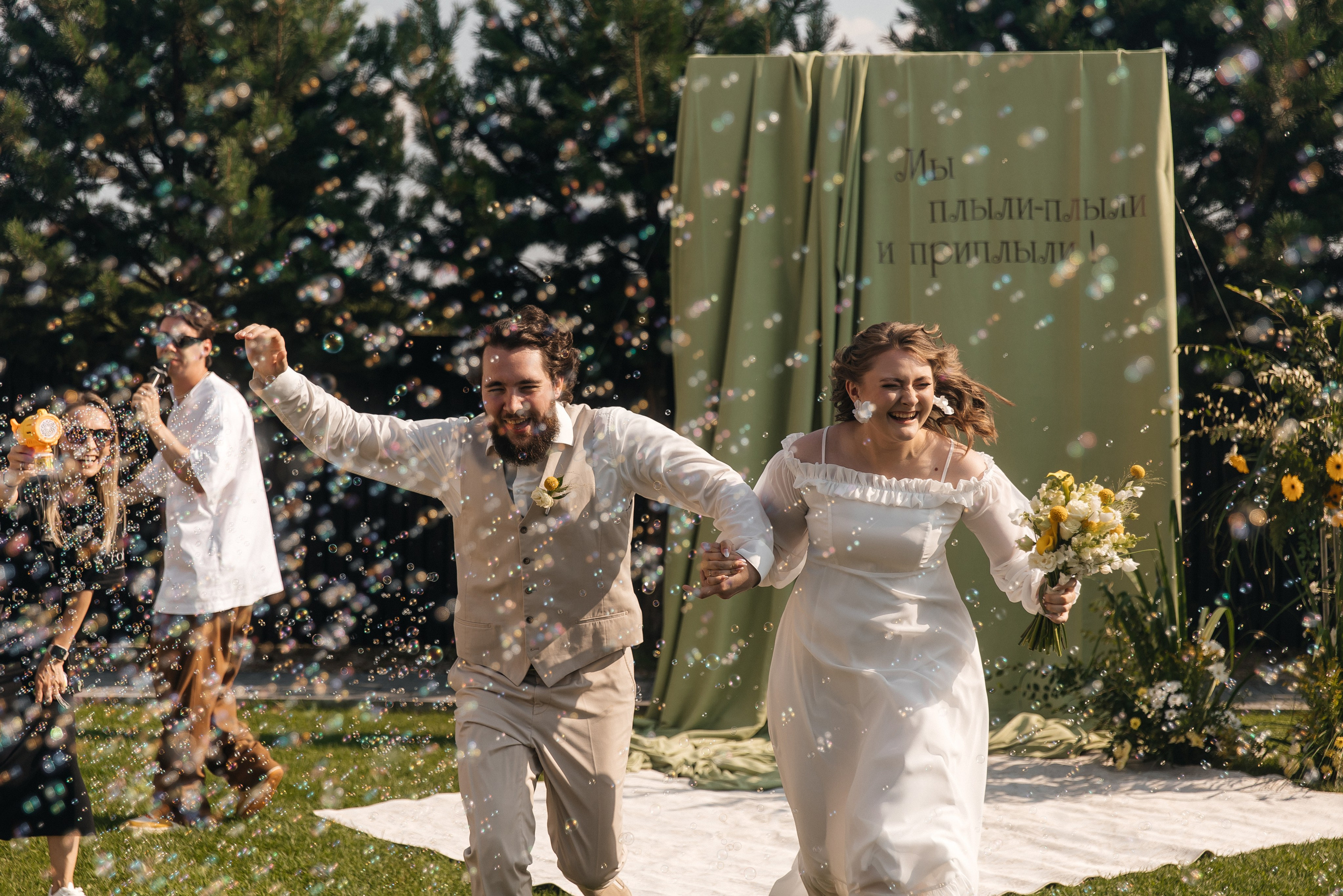 NIKA & MISHA. Свадебный фотограф | Екатеринбург | Сочи | Артем Шестаков