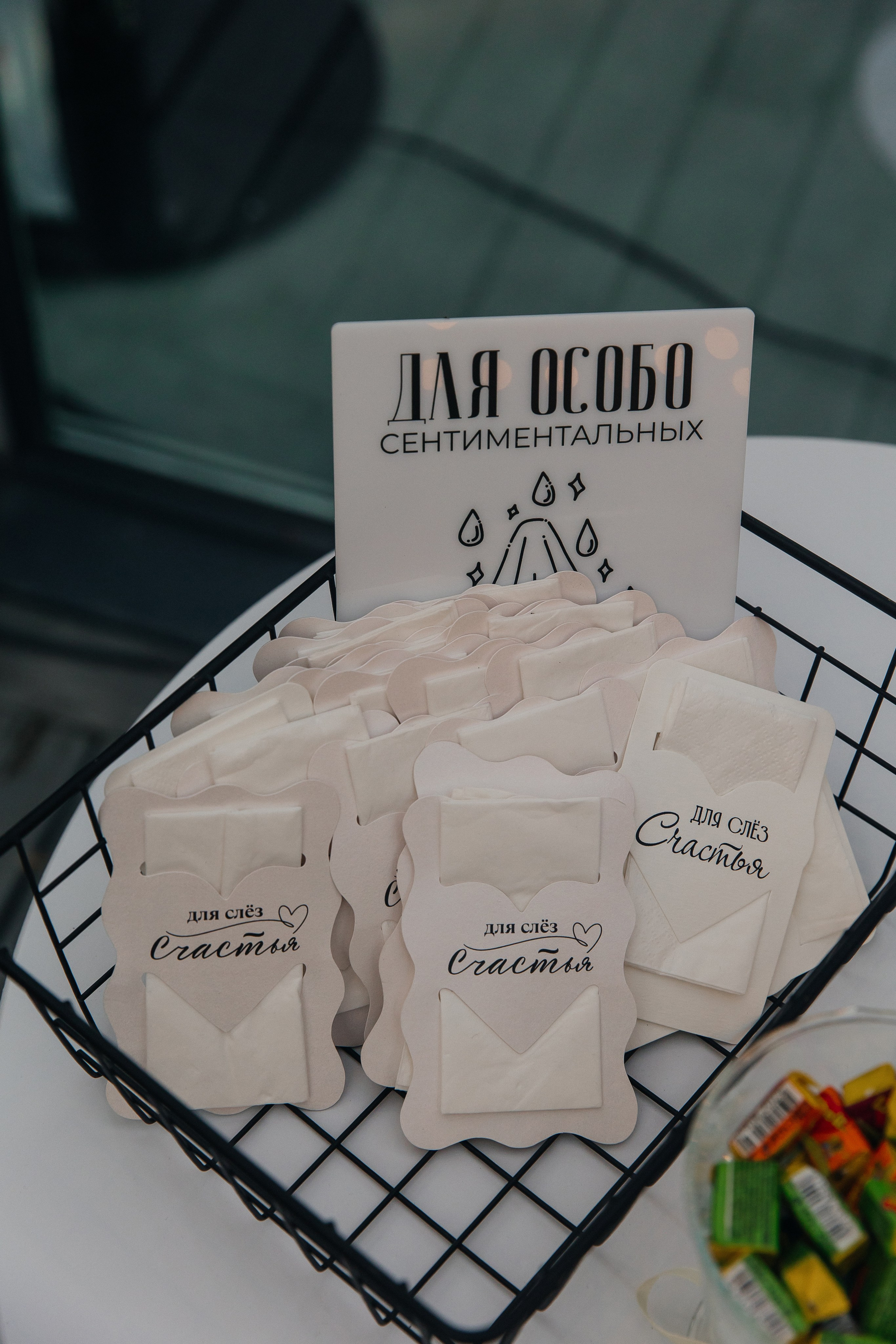 ANNA & GRIGORIY. Свадебный фотограф | Екатеринбург | Сочи | Артем Шестаков