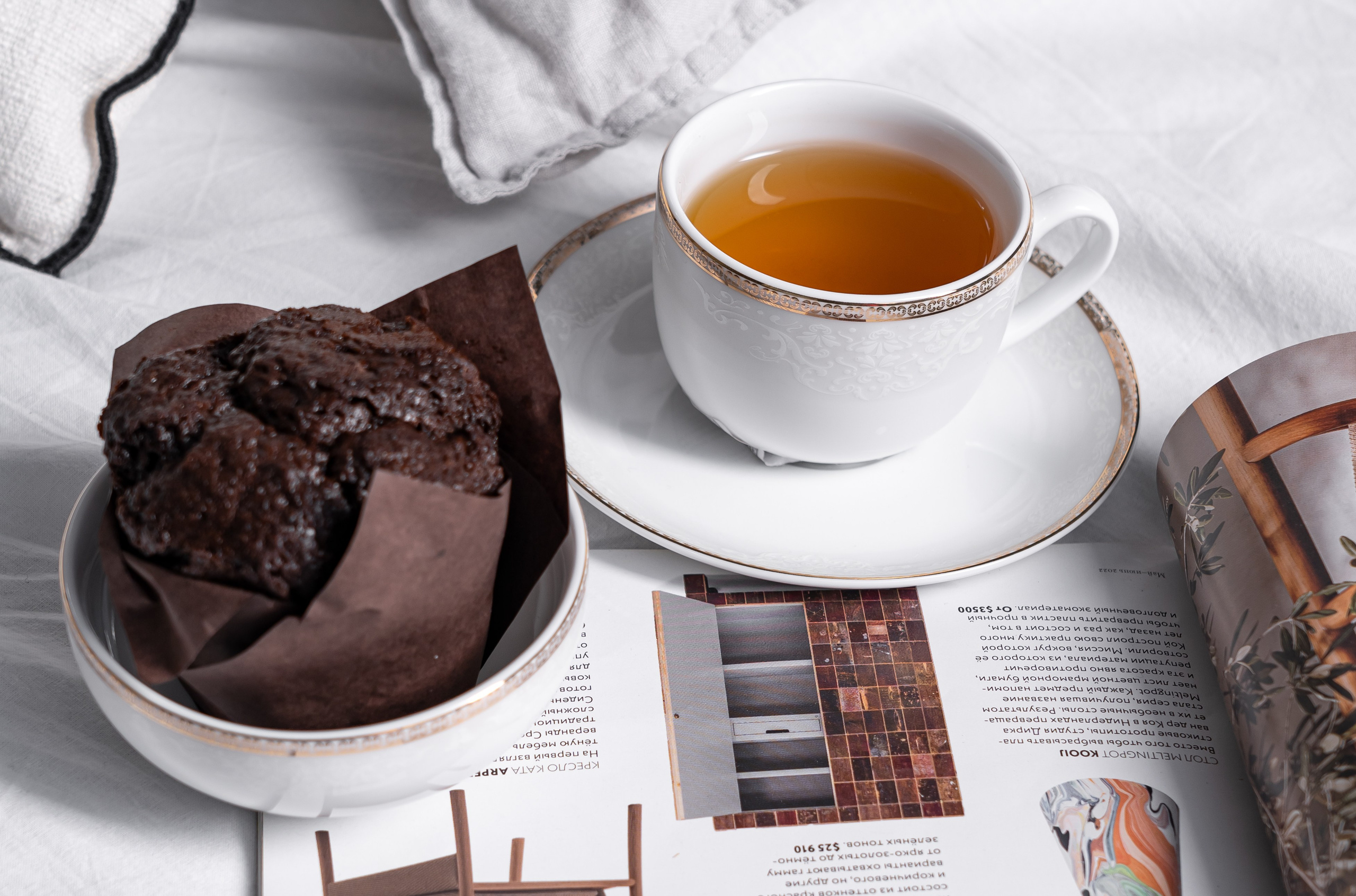 Посуда. Главная