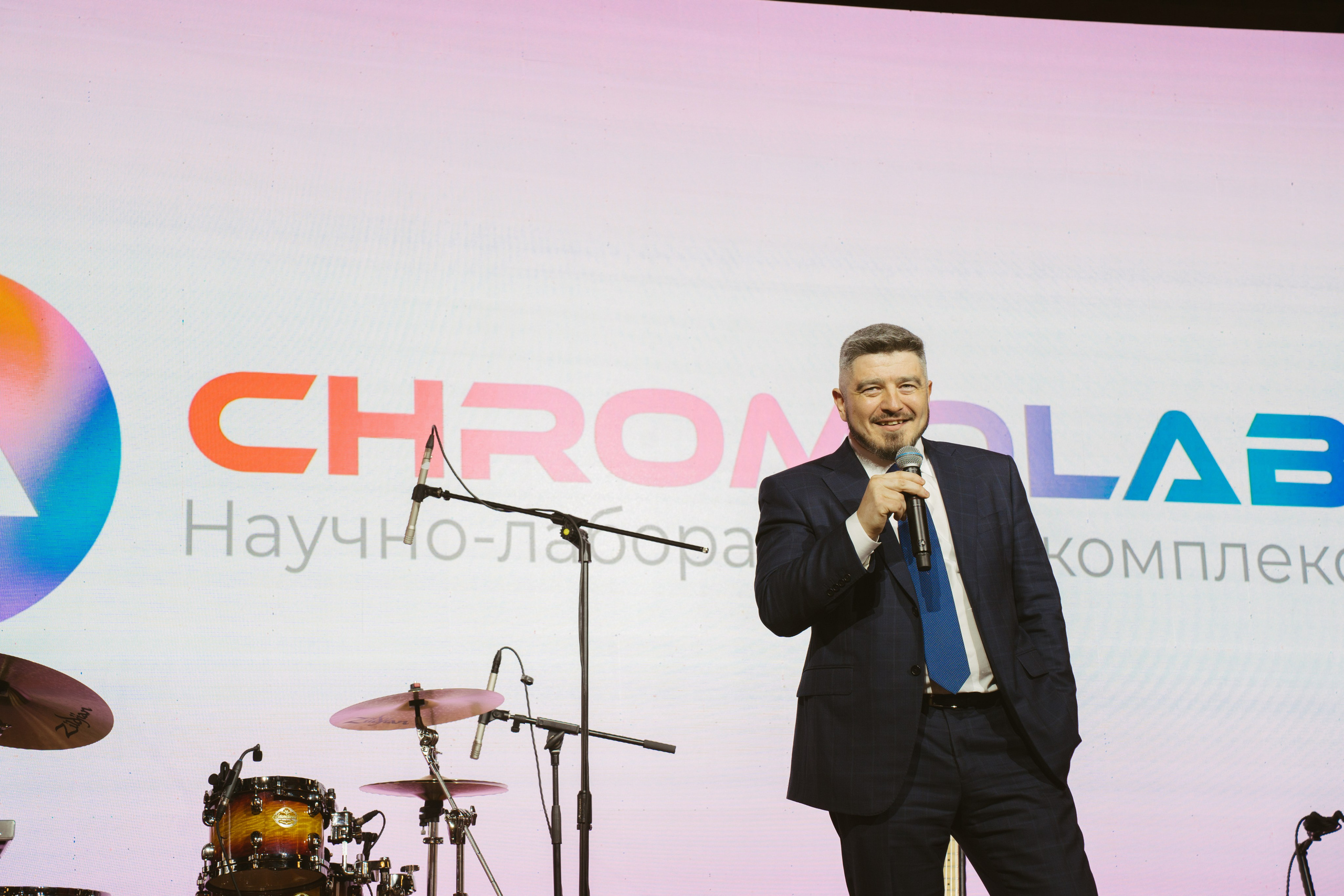 Корпоратив Chromolab Group. Фотограф Дарья Бушман|Москва