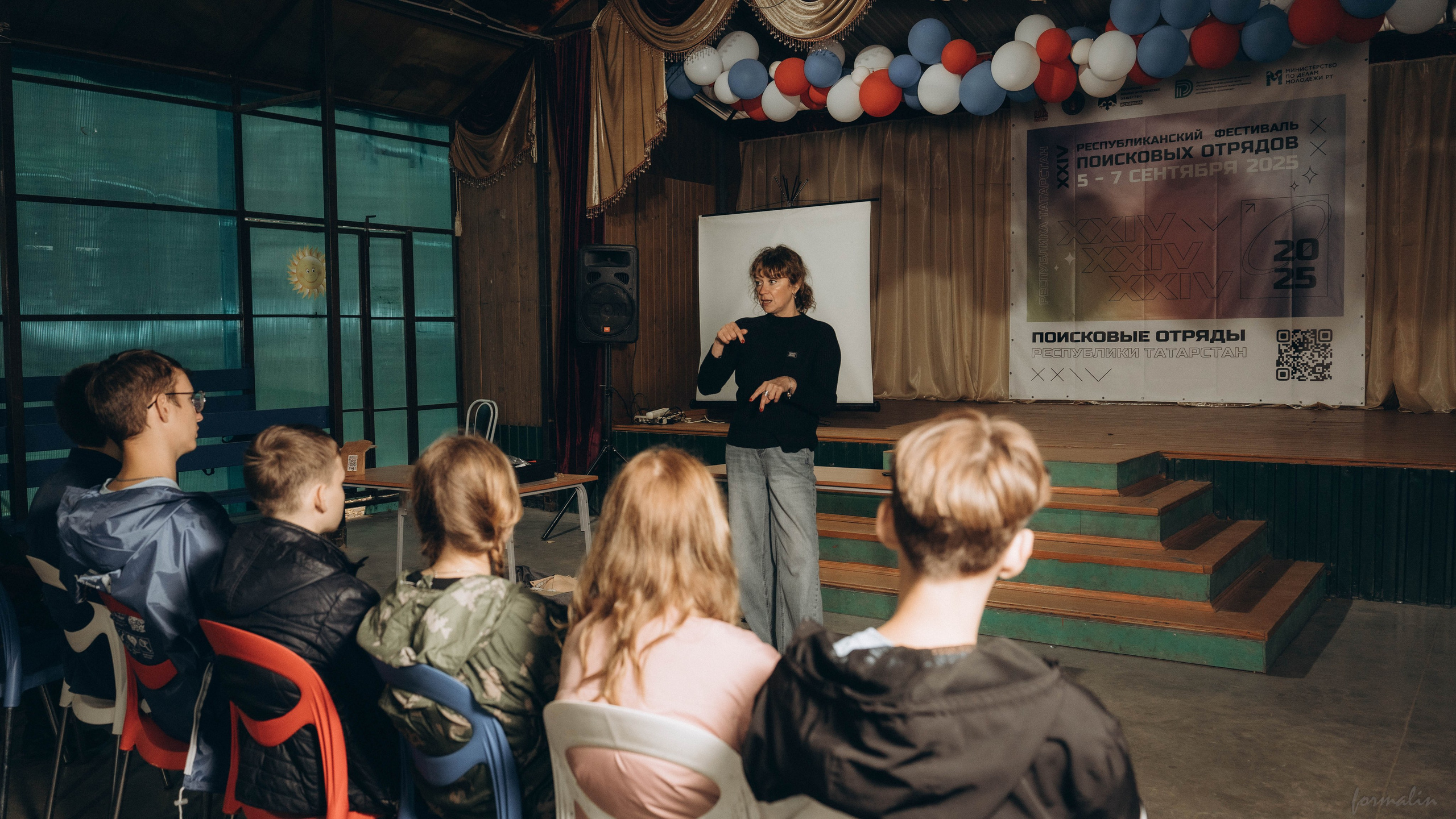 Фестиваль поисковых отрядов РТ 2025. Алиса Никитцова | Фотограф в Казани