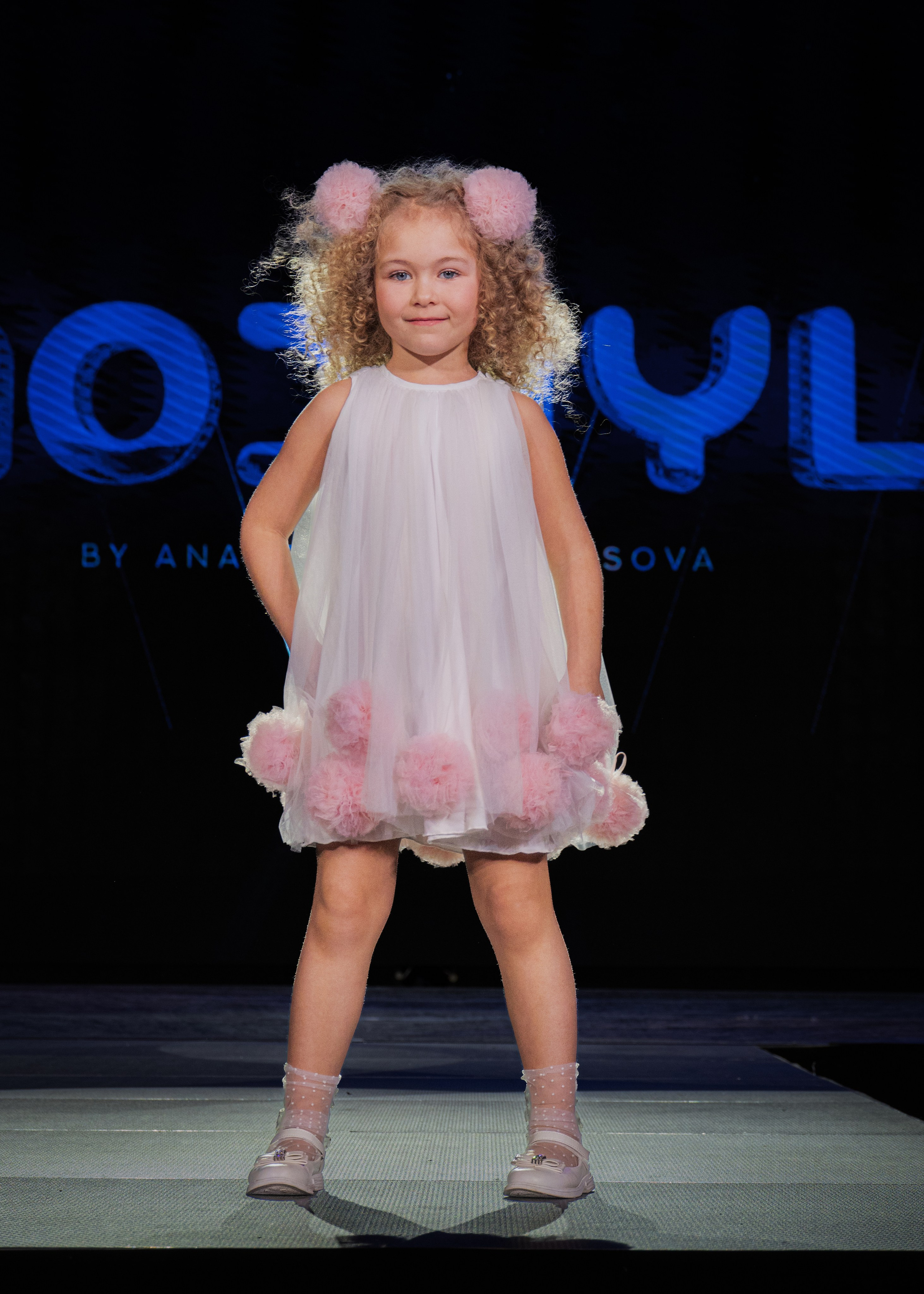 Премия "Сибирский стиль 2024"