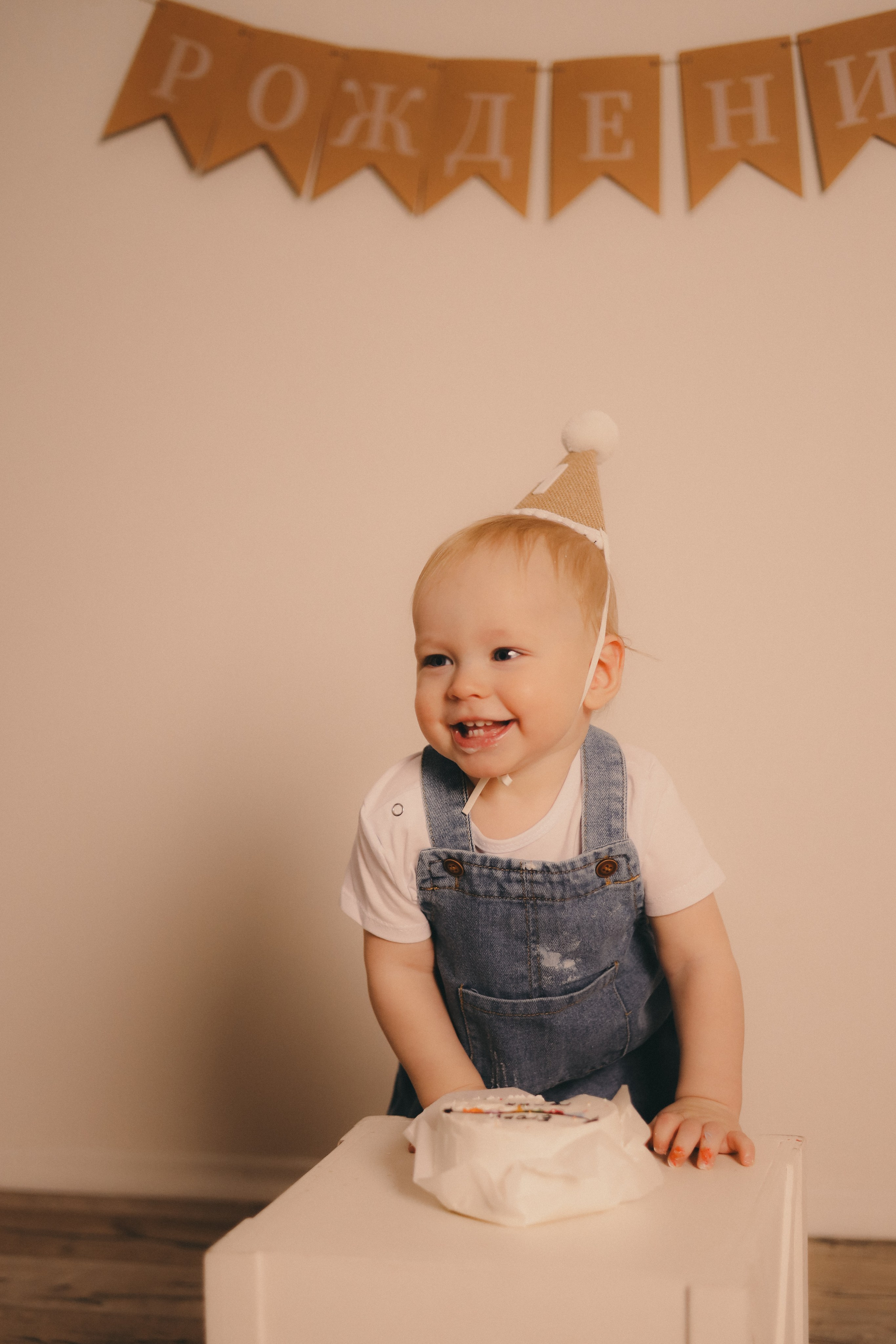 Годовасие Егора. Фотограф Мария Лаенко