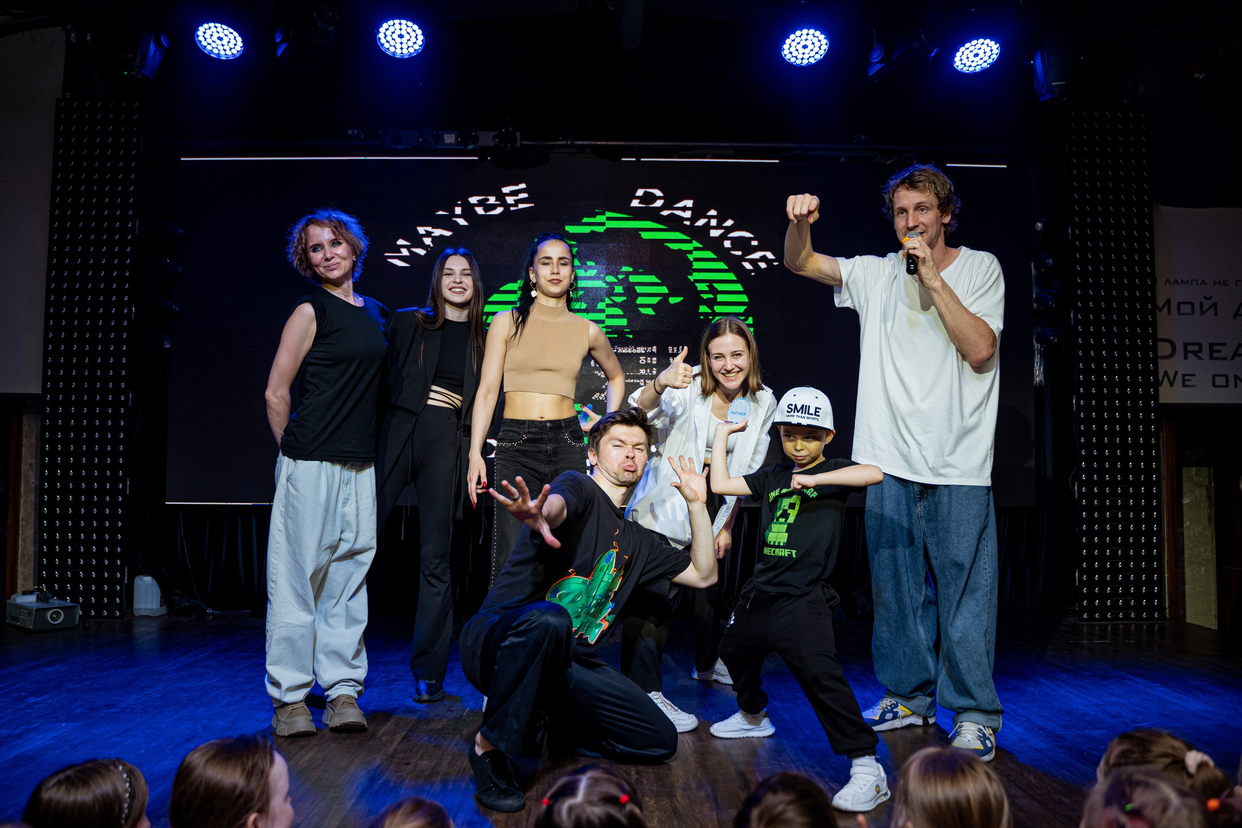 Танцевальная школа MDC. Свадебный и репортажный фотограф в Уфе| Осетрова Ольга