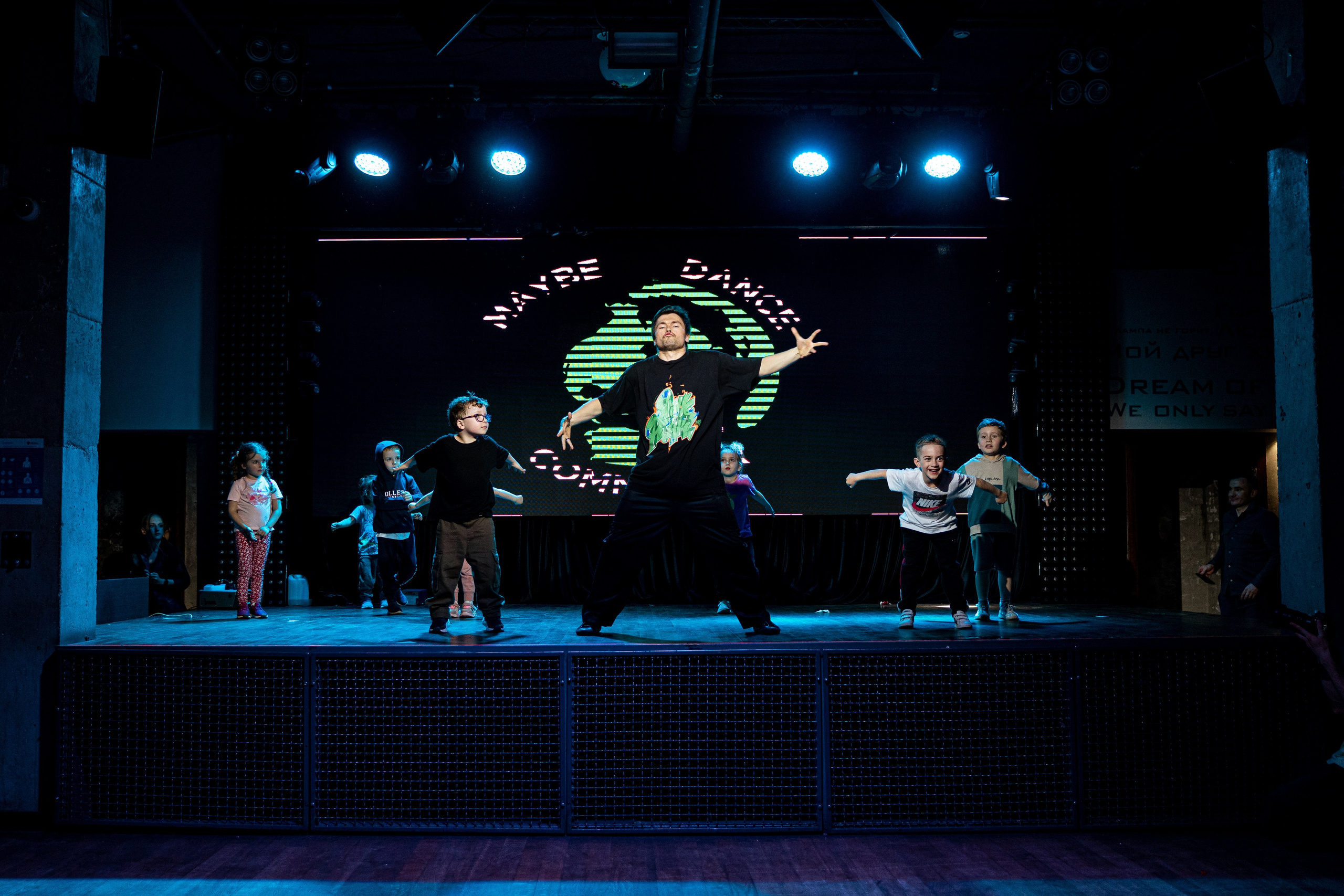 Танцевальная школа MDC. Свадебный и репортажный фотограф в Уфе| Осетрова Ольга