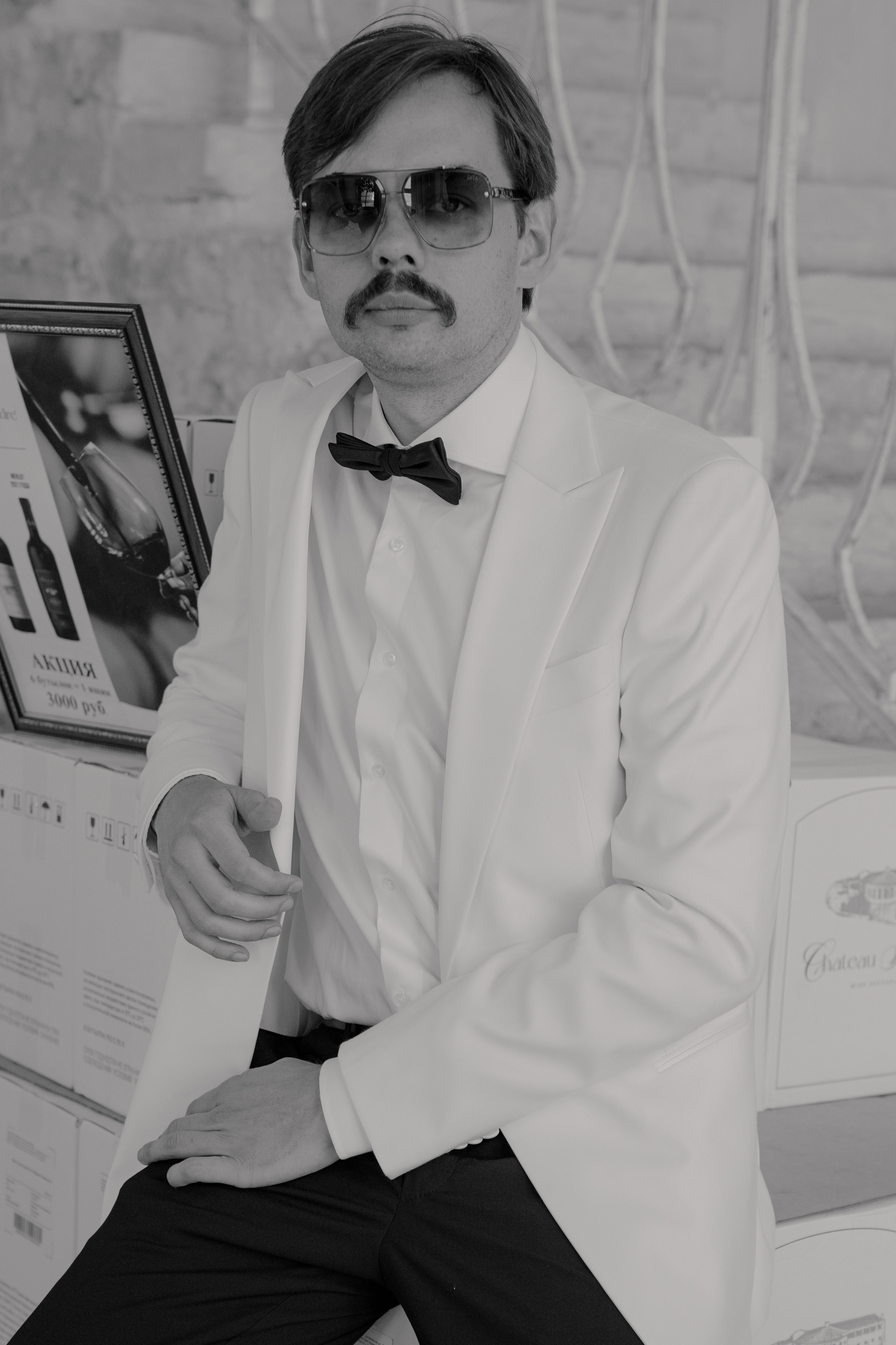 Денис и Ольга. Главная