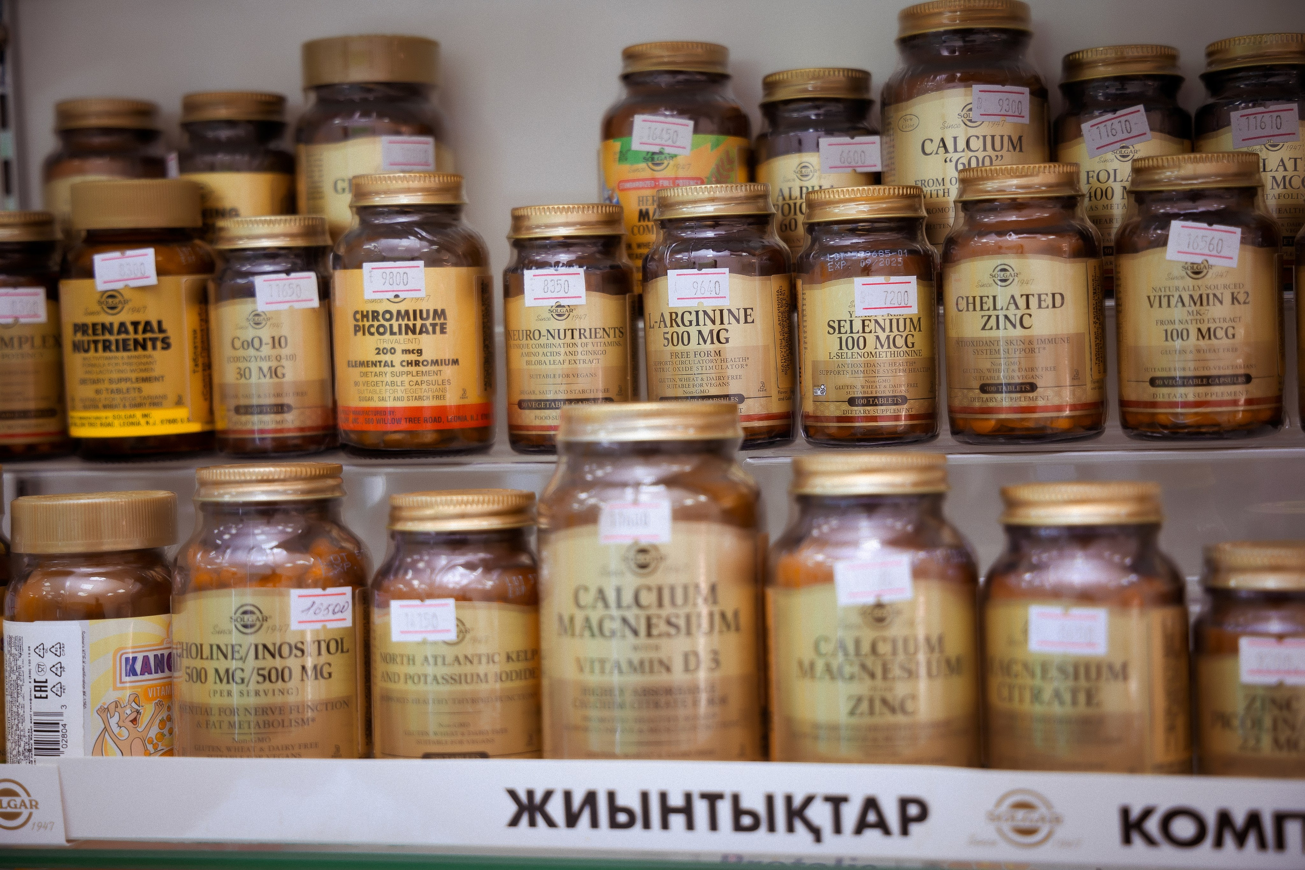 Пример пять. Семейный и Свадебный фотограф в Астане Александр Астапов